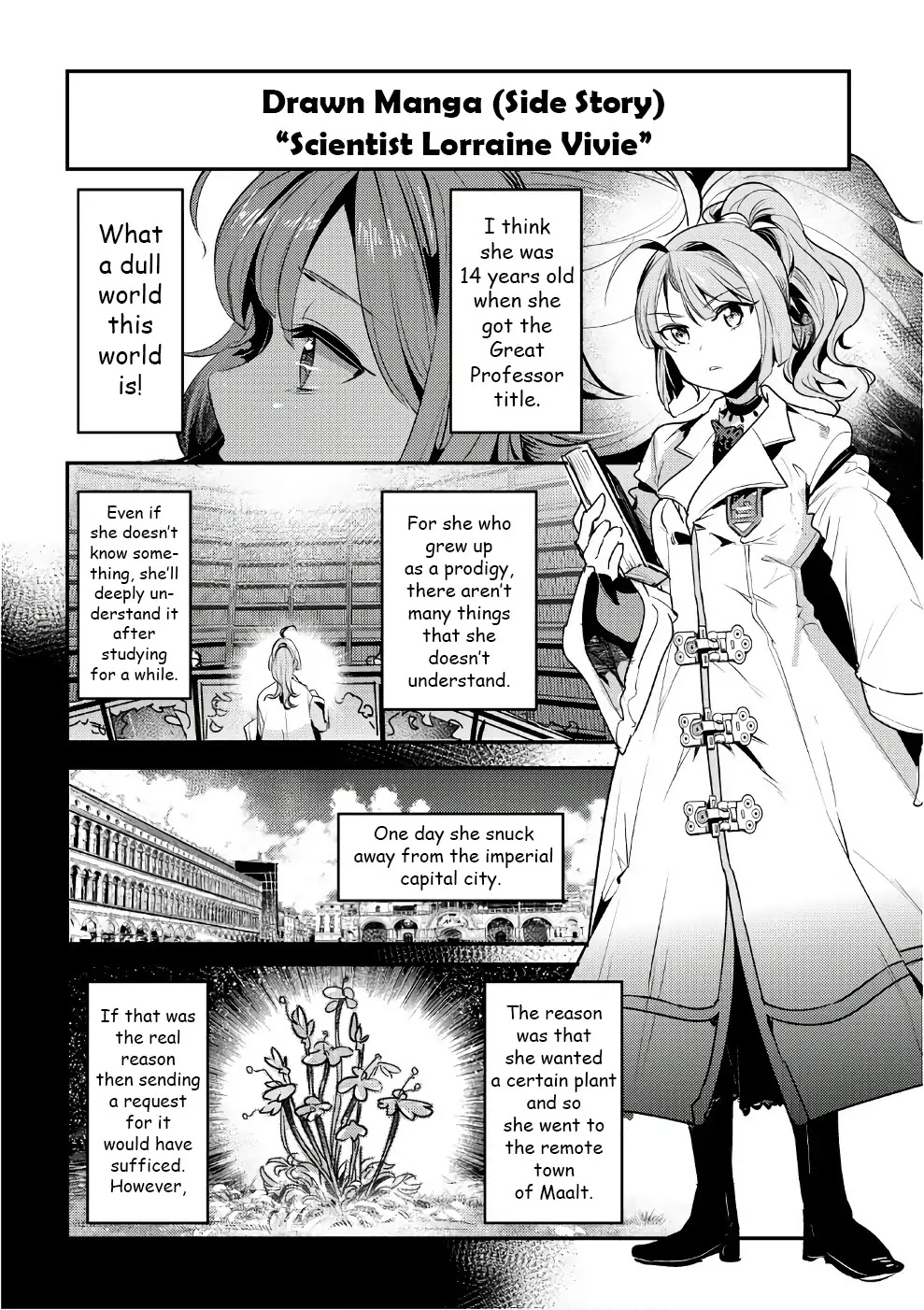 Nozomanu Fushi no Boukensha Chapter 5.5 page 2 - Chapter 5.5: Scientist Lorraine Vivie