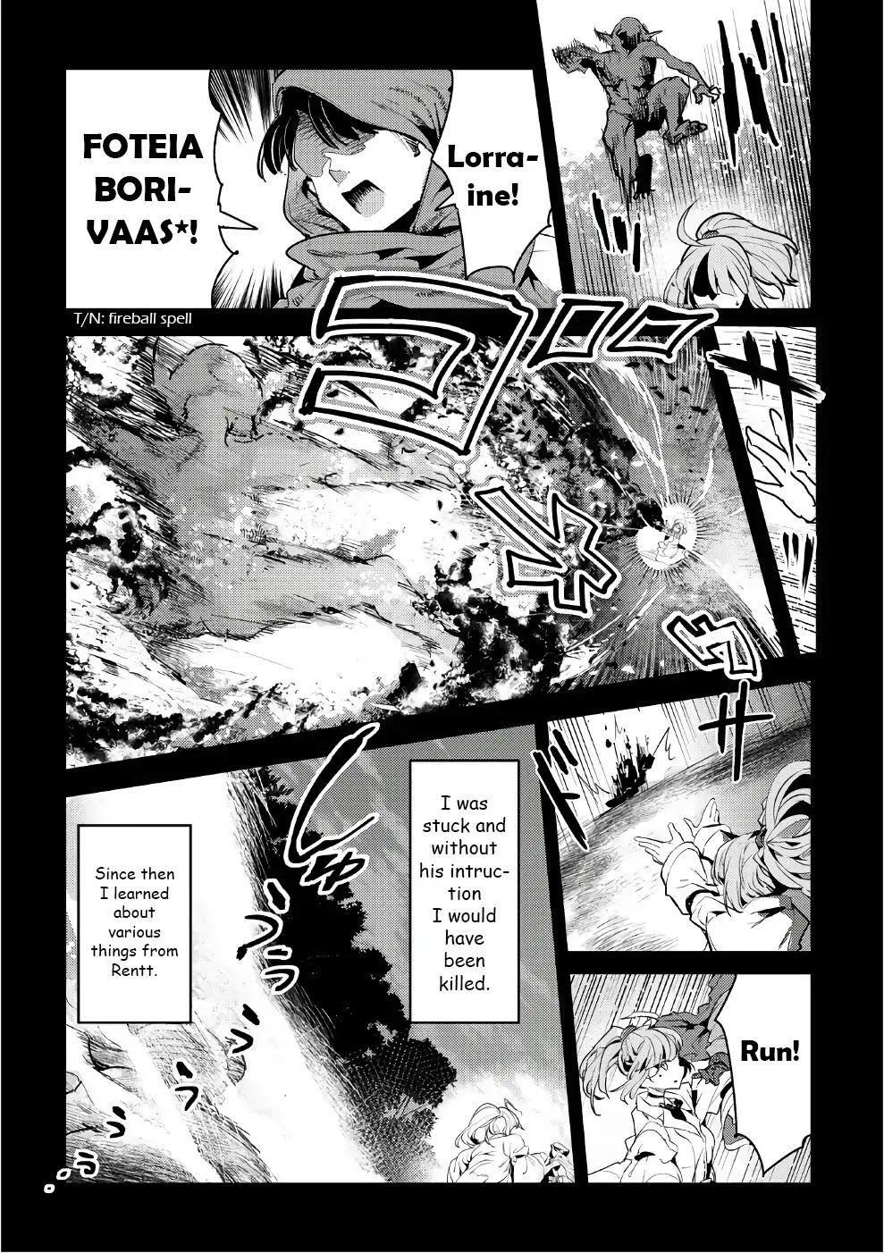 Nozomanu Fushi no Boukensha Chapter 5.5 page 6 - Chapter 5.5: Scientist Lorraine Vivie