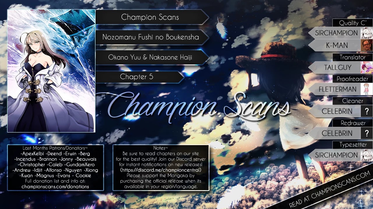 Nozomanu Fushi no Boukensha Chapter 5 page 1 - Chapter 5: Three-Pronged Harpooon