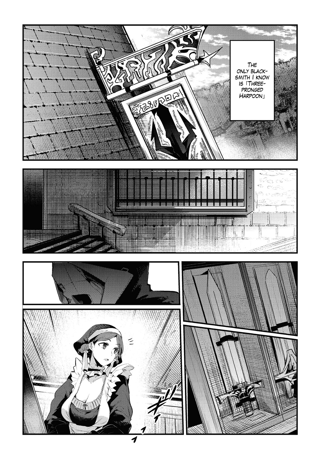 Nozomanu Fushi no Boukensha Chapter 5 page 14 - Chapter 5: Three-Pronged Harpooon