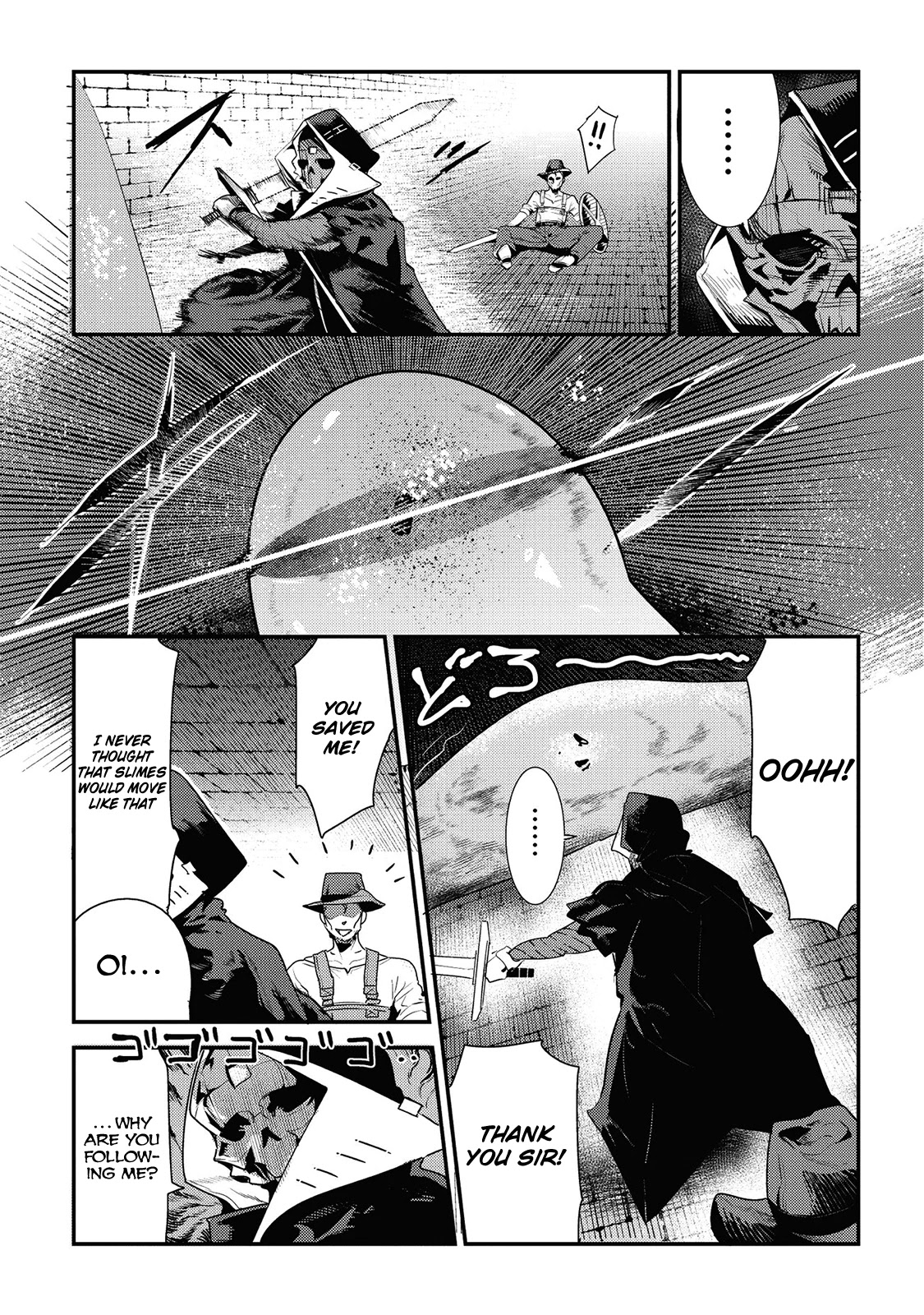 Nozomanu Fushi no Boukensha Chapter 5 page 31 - Chapter 5: Three-Pronged Harpooon