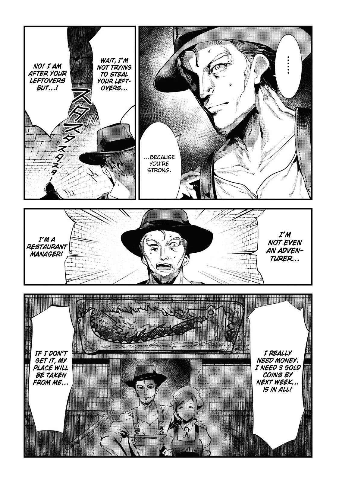 Nozomanu Fushi no Boukensha Chapter 5 page 32 - Chapter 5: Three-Pronged Harpooon
