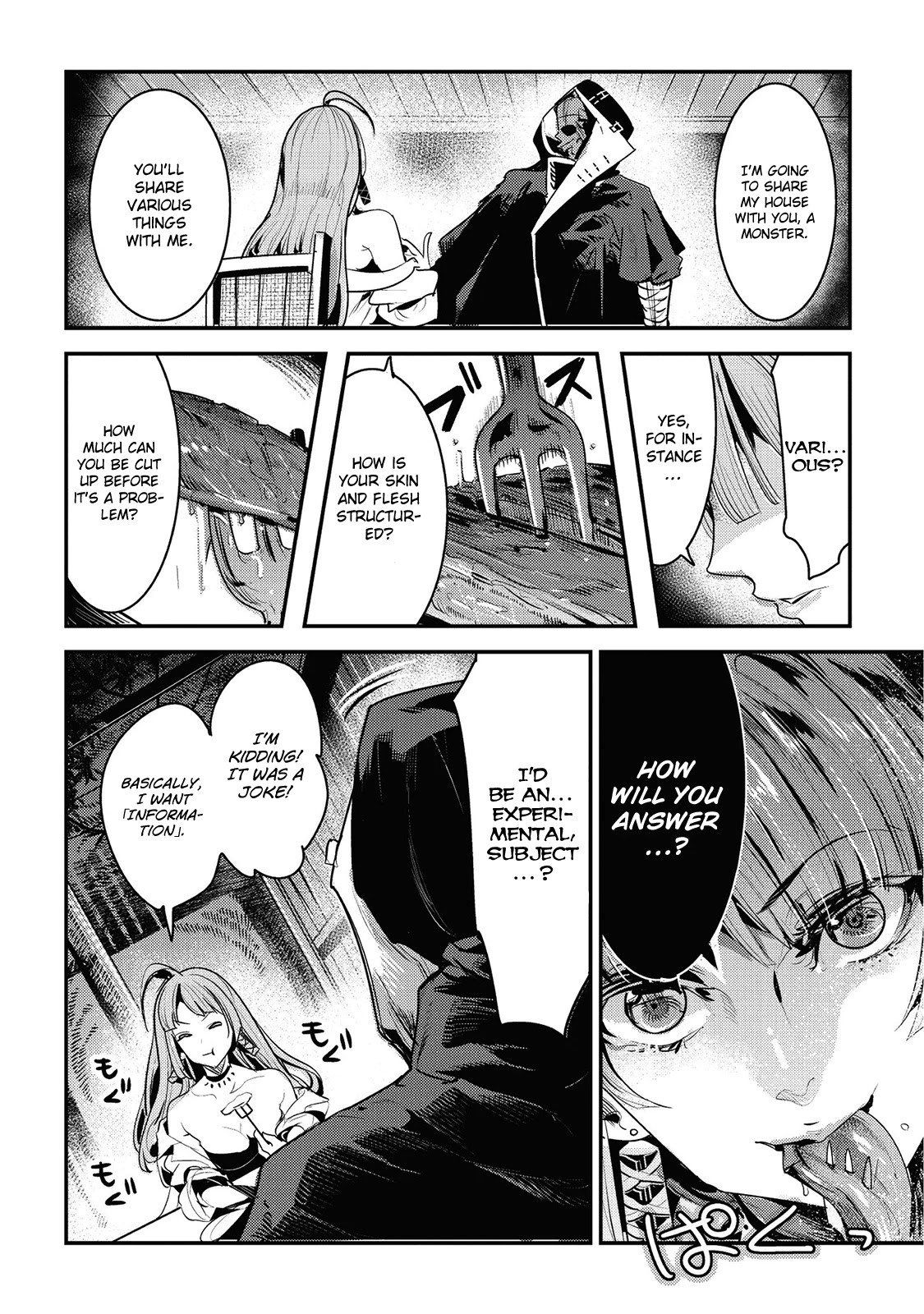 Nozomanu Fushi no Boukensha Chapter 5 page 8 - Chapter 5: Three-Pronged Harpooon
