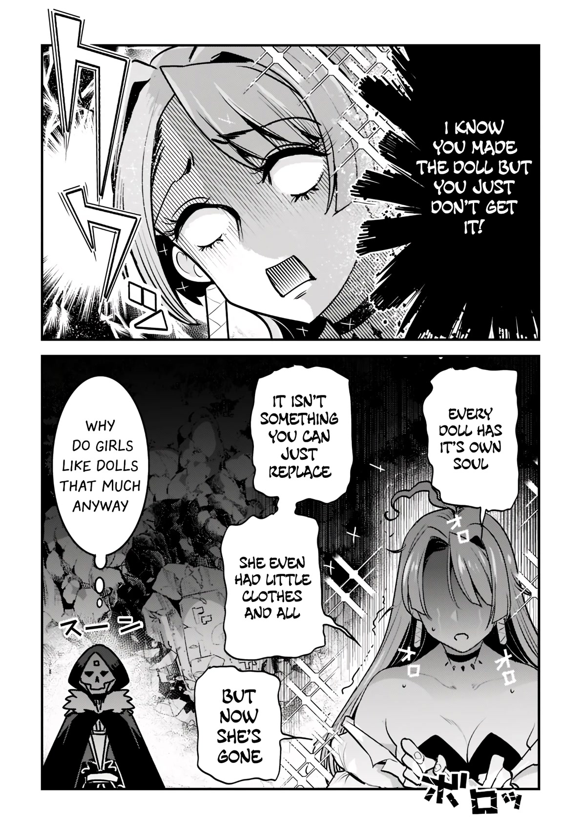 Nozomanu Fushi no Boukensha Chapter 50 page 23 - Chapter 50