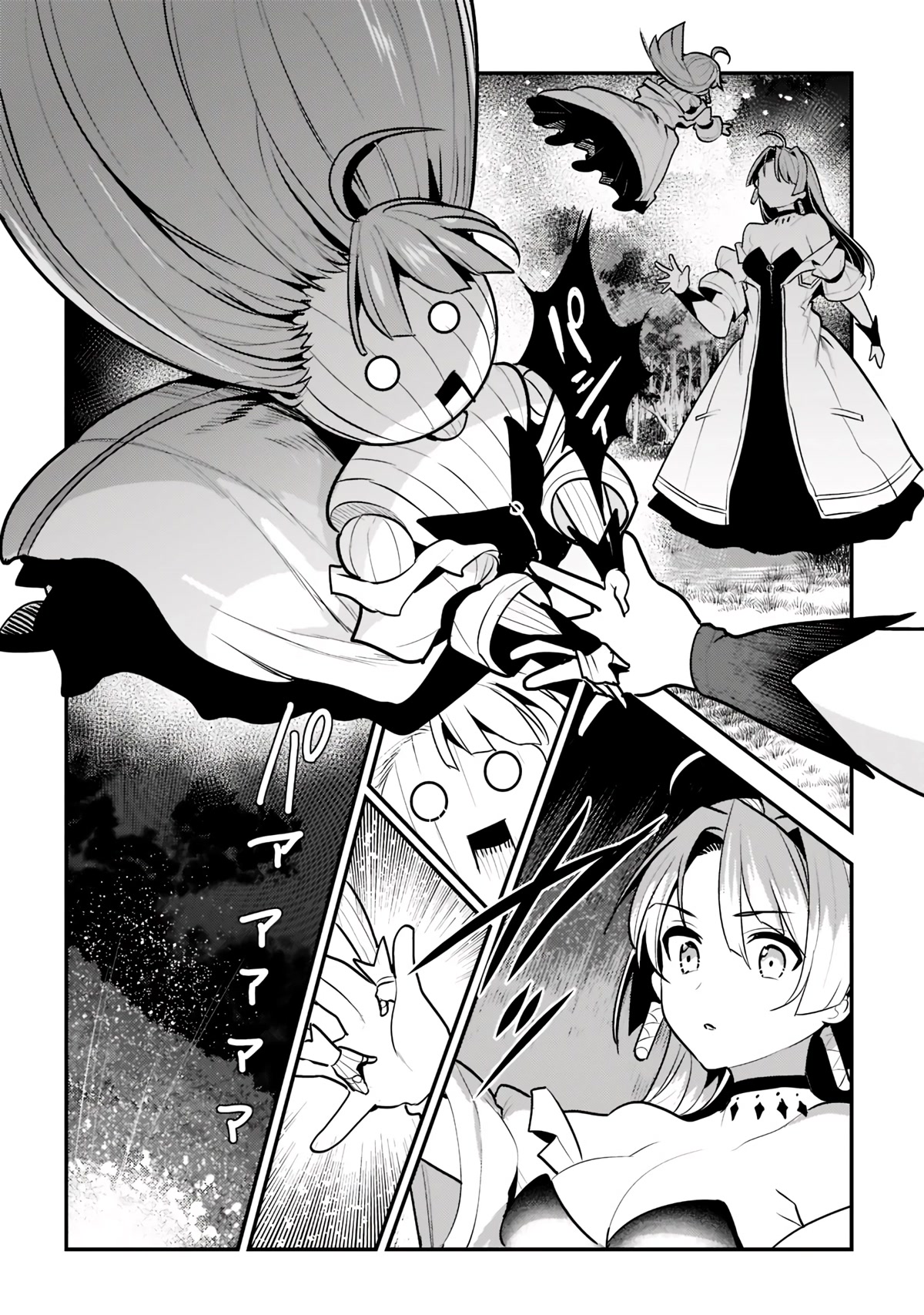 Nozomanu Fushi no Boukensha Chapter 50 page 7 - Chapter 50