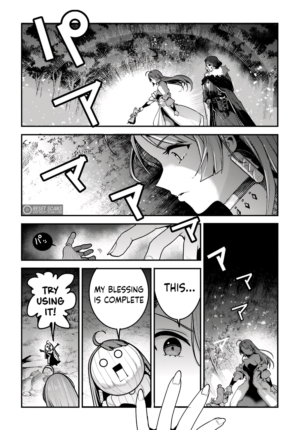 Nozomanu Fushi no Boukensha Chapter 50 page 9 - Chapter 50