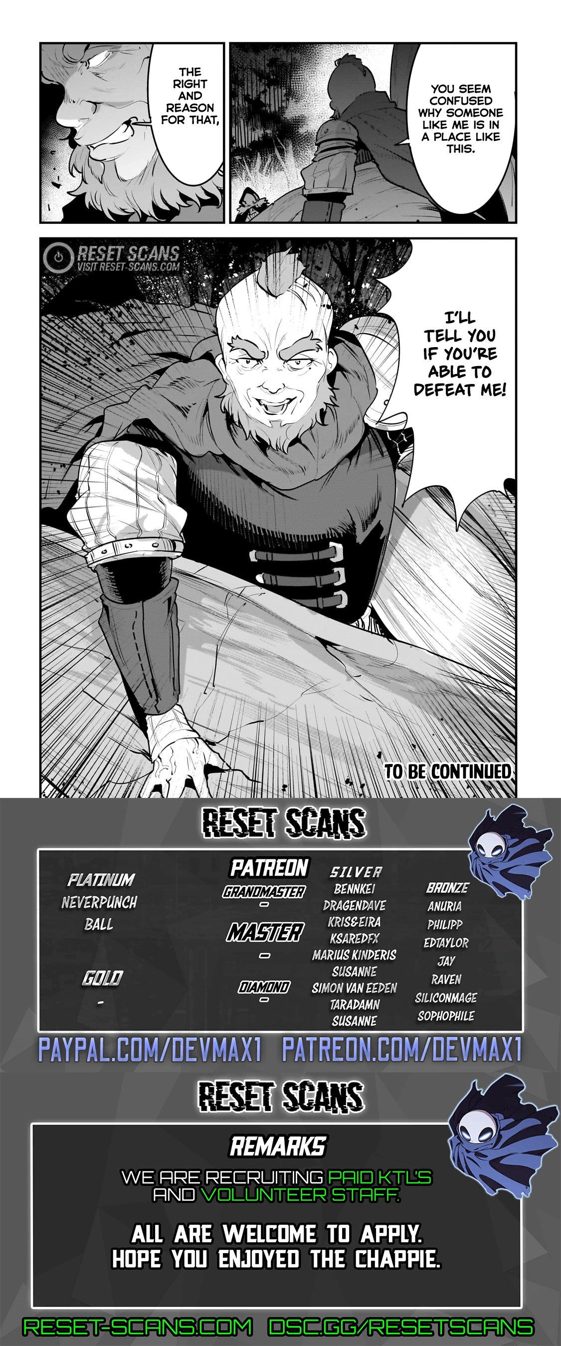 Nozomanu Fushi no Boukensha Chapter 52 page 25 - Chapter 52