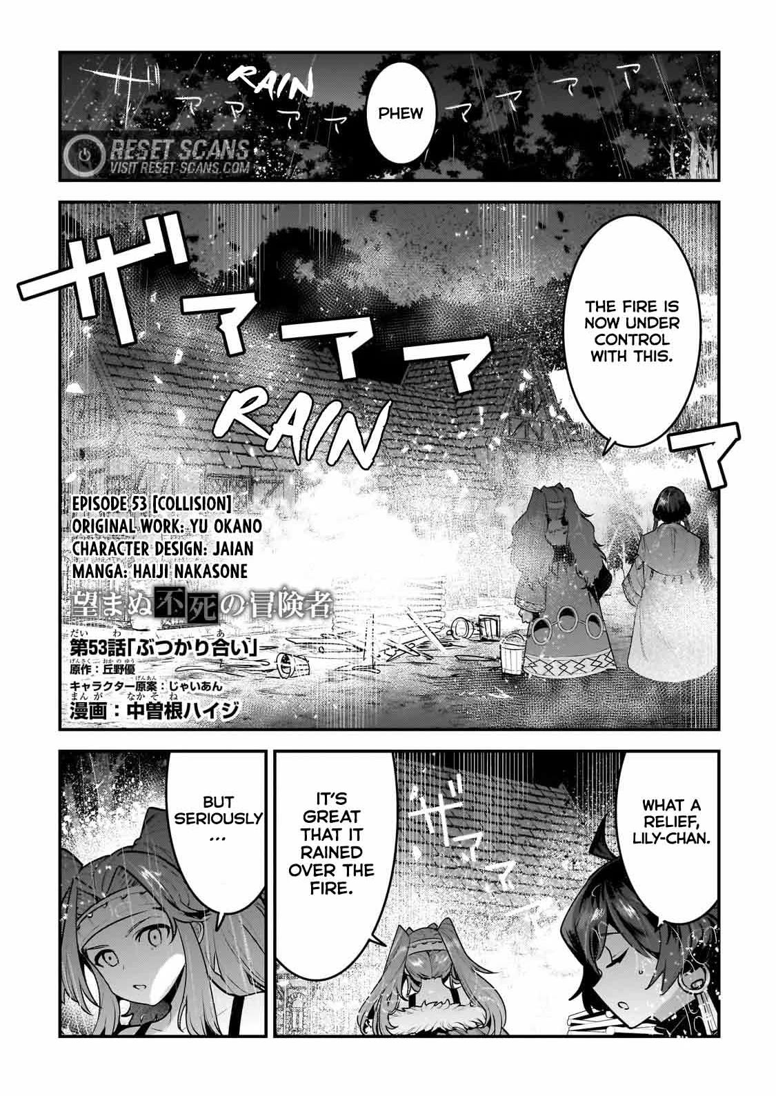 Nozomanu Fushi no Boukensha Chapter 53 page 2 - Chapter 53