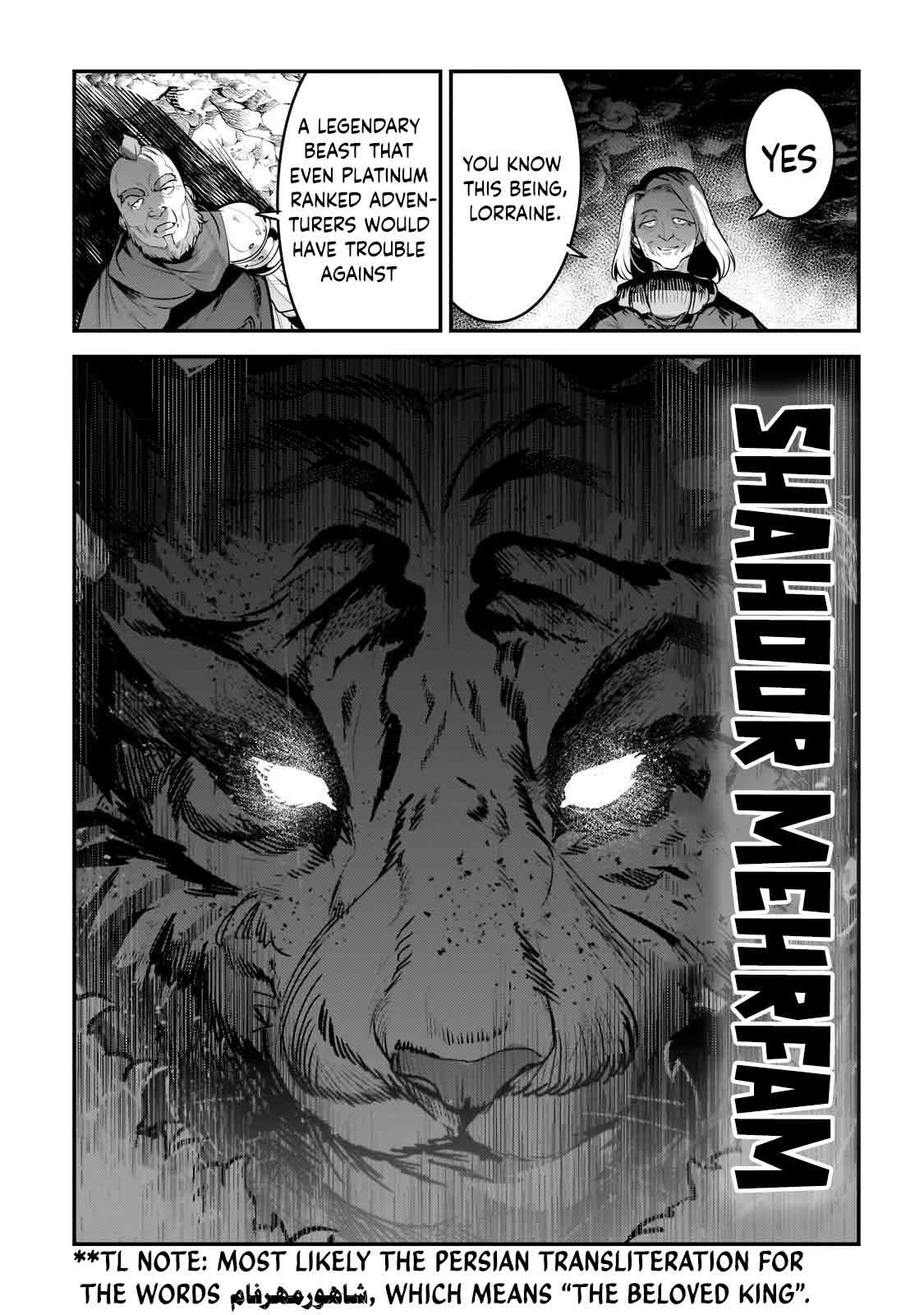 Nozomanu Fushi no Boukensha Chapter 54 page 12 - Chapter 54: Royal Bloodline