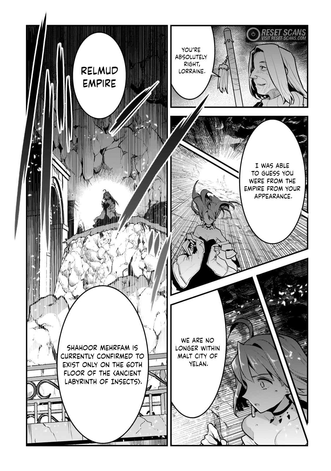 Nozomanu Fushi no Boukensha Chapter 54 page 18 - Chapter 54: Royal Bloodline