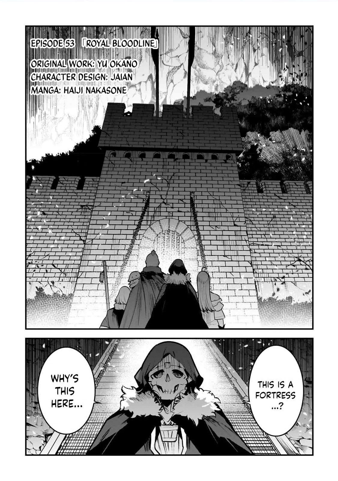 Nozomanu Fushi no Boukensha Chapter 54 page 2 - Chapter 54: Royal Bloodline