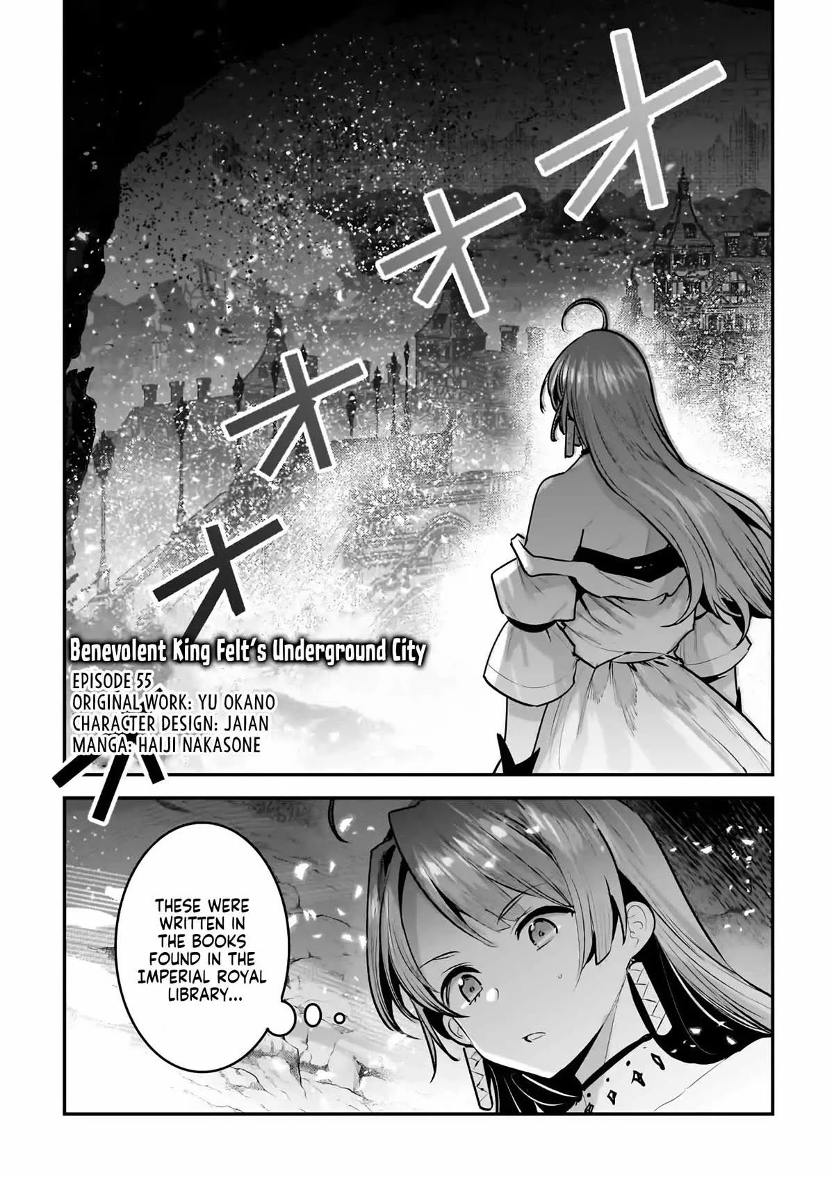Nozomanu Fushi no Boukensha Chapter 55 page 2 - Chapter 55