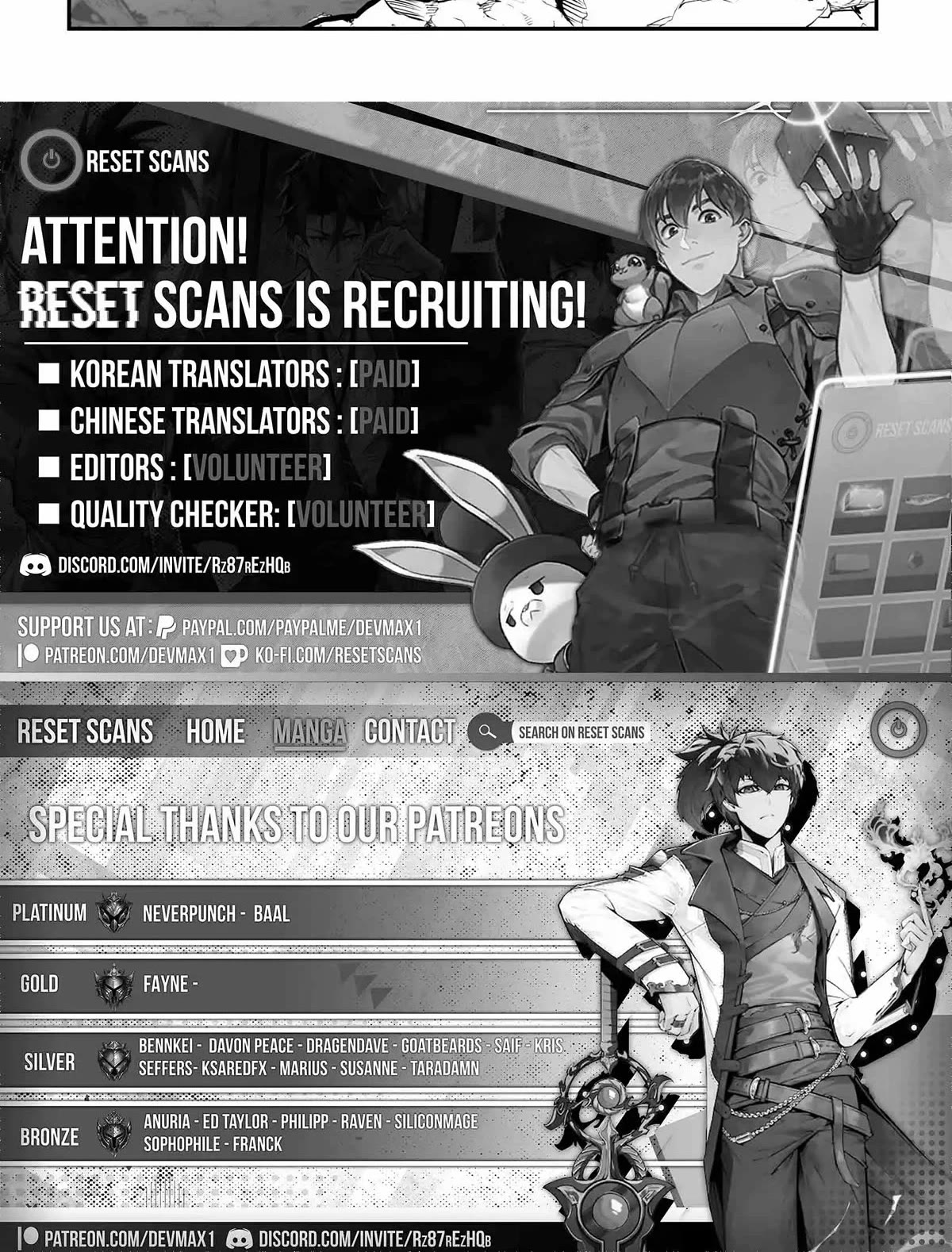 Nozomanu Fushi no Boukensha Chapter 55 page 22 - Chapter 55