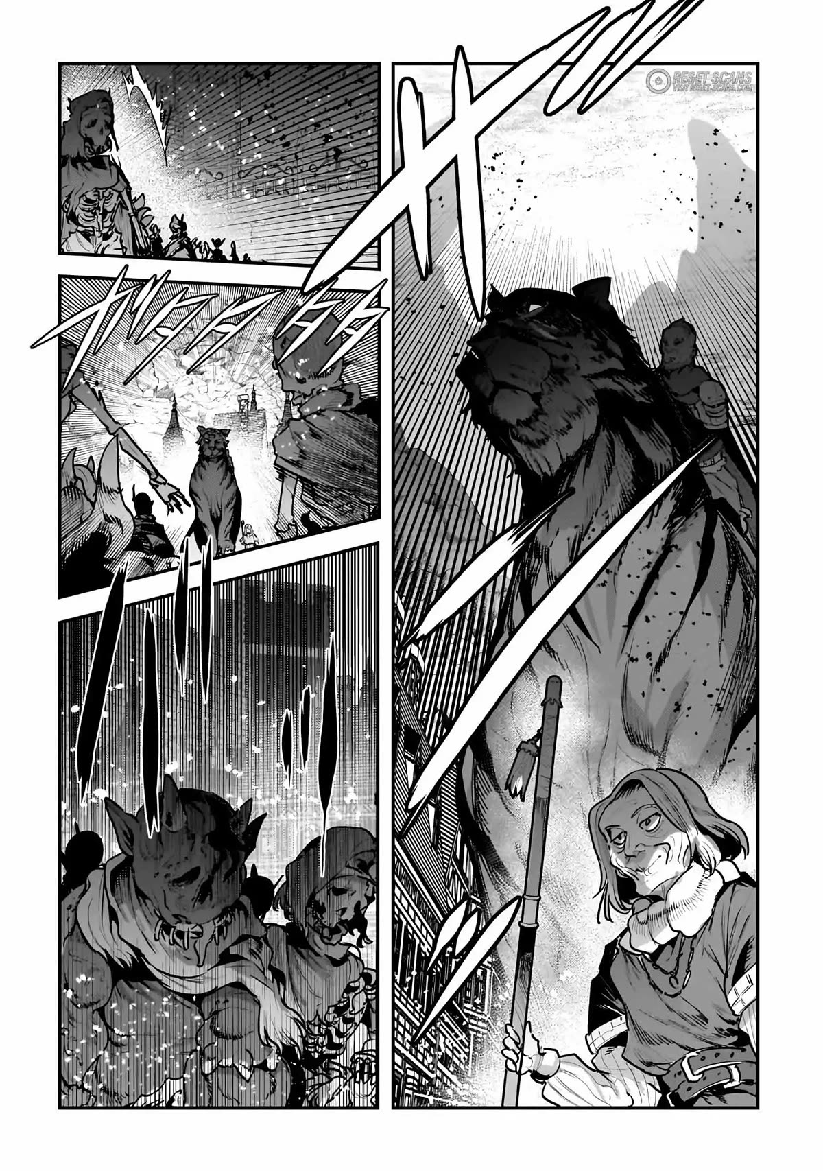 Nozomanu Fushi no Boukensha Chapter 55 page 7 - Chapter 55