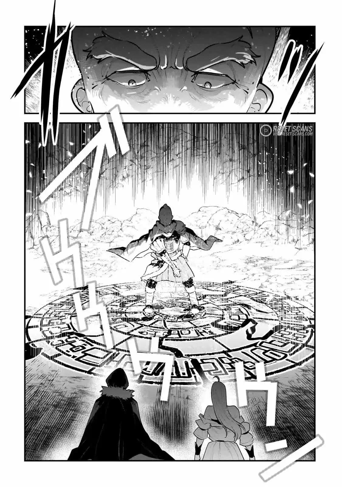 Nozomanu Fushi no Boukensha Chapter 56 page 15 - Chapter 56