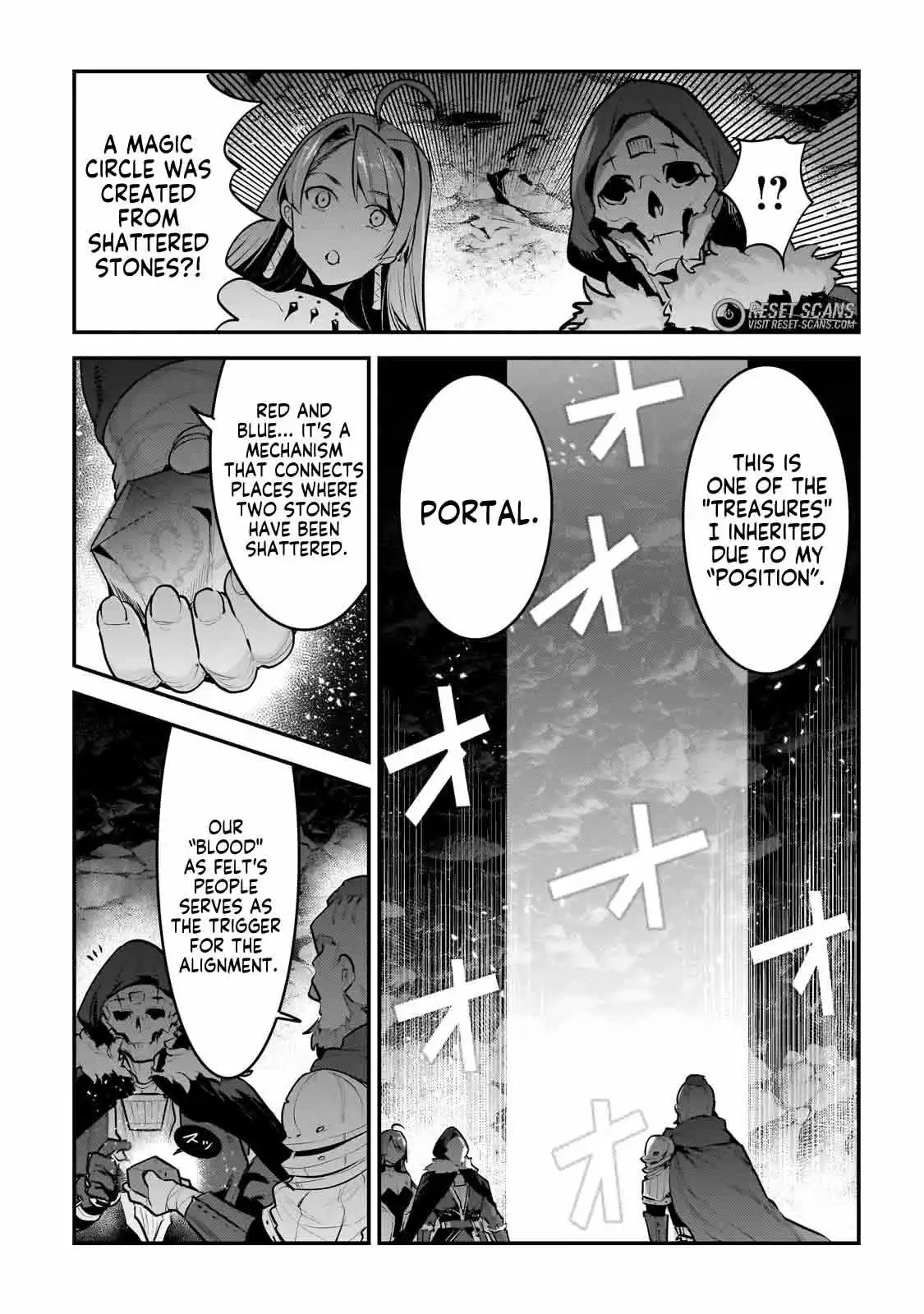 Nozomanu Fushi no Boukensha Chapter 56 page 16 - Chapter 56