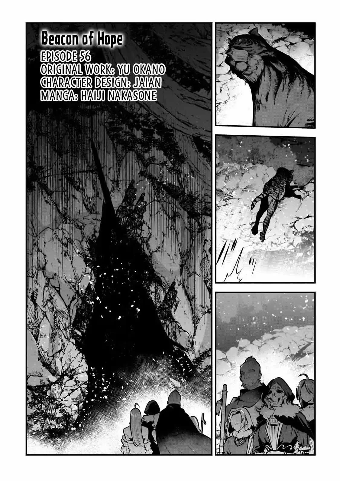 Nozomanu Fushi no Boukensha Chapter 56 page 2 - Chapter 56