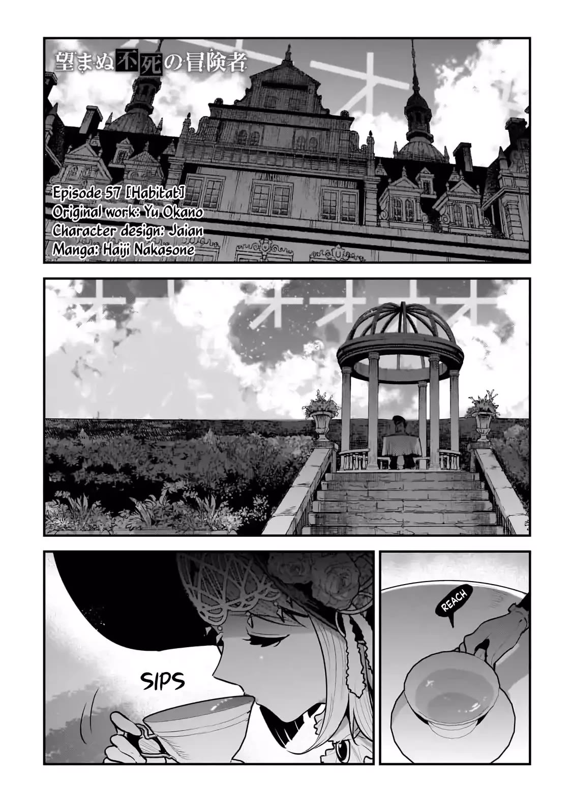 Nozomanu Fushi no Boukensha Chapter 57 page 2 - Chapter 57