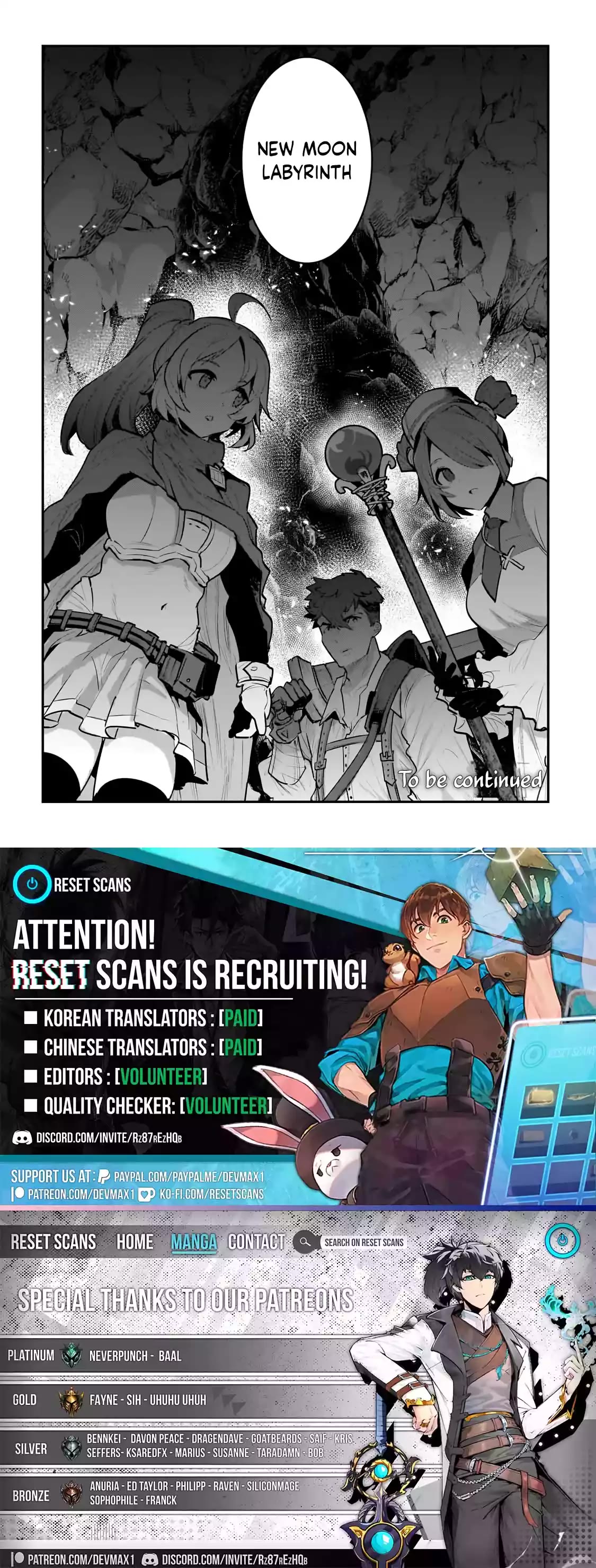 Nozomanu Fushi no Boukensha Chapter 57 page 29 - Chapter 57