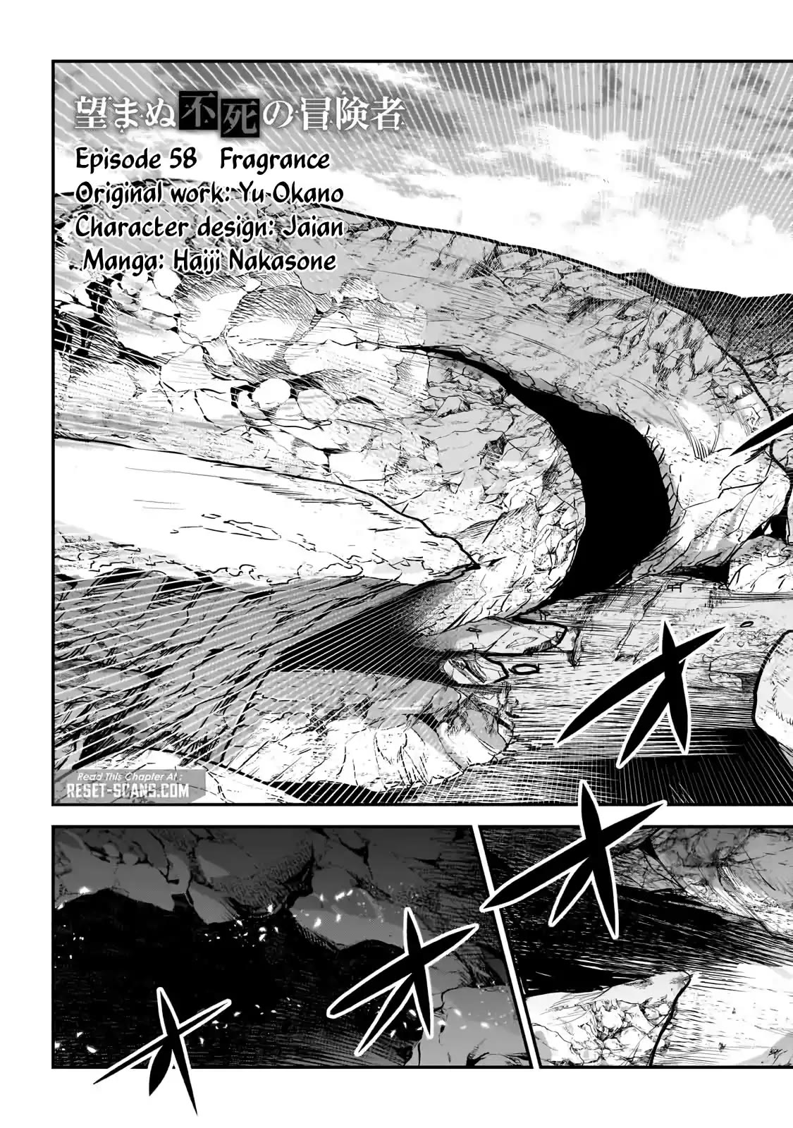 Nozomanu Fushi no Boukensha Chapter 58 page 4 - Chapter 58
