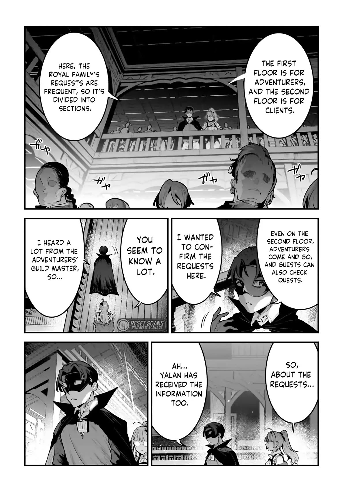 Nozomanu Fushi no Boukensha Chapter 59 page 14 - Chapter 59