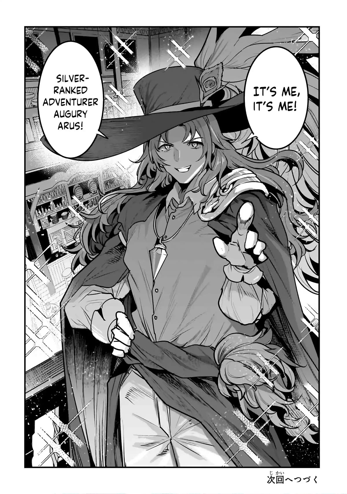 Nozomanu Fushi no Boukensha Chapter 59 page 18 - Chapter 59