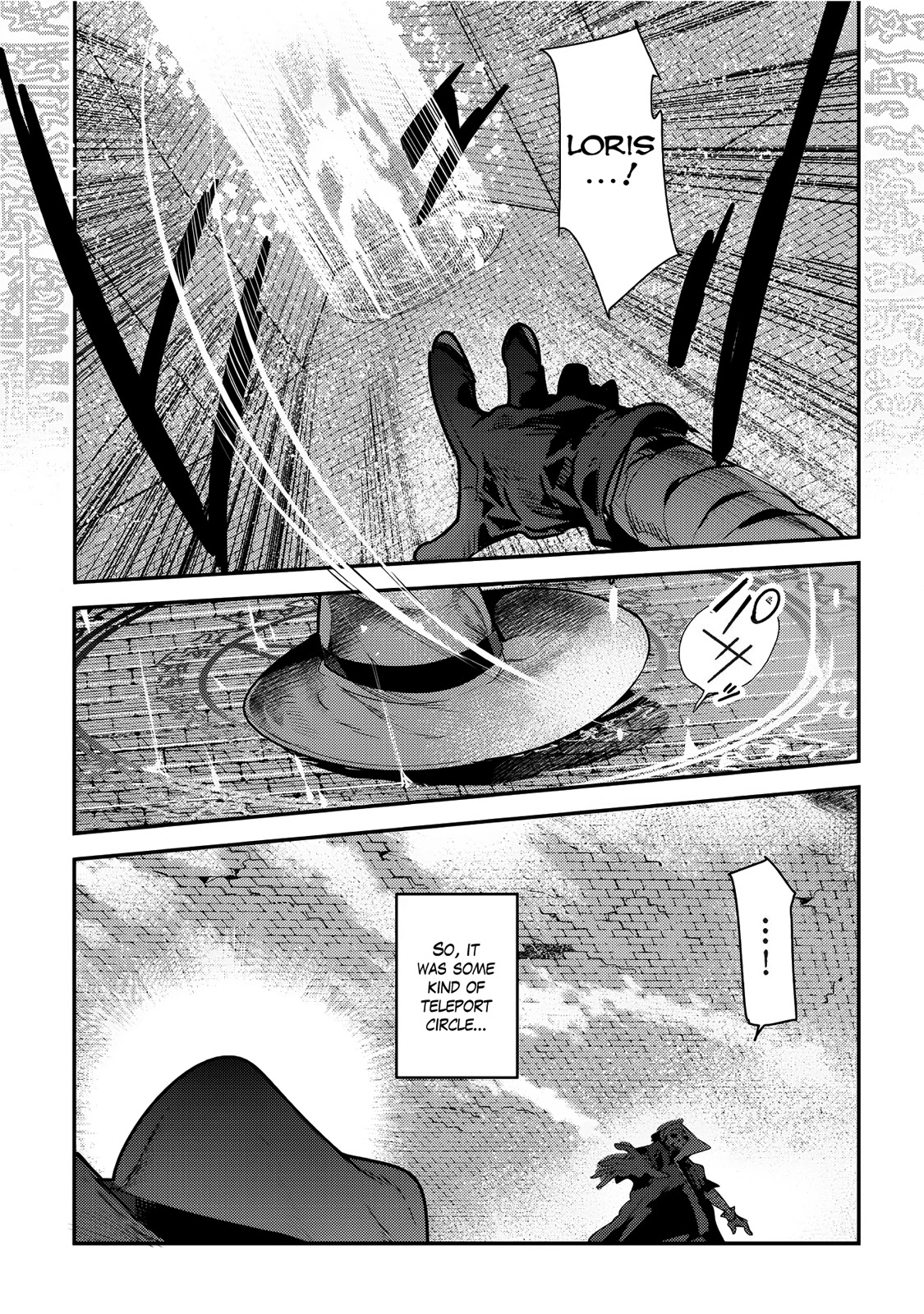 Nozomanu Fushi no Boukensha Chapter 6 page 13 - Chapter 6: The Unexplored Ruins