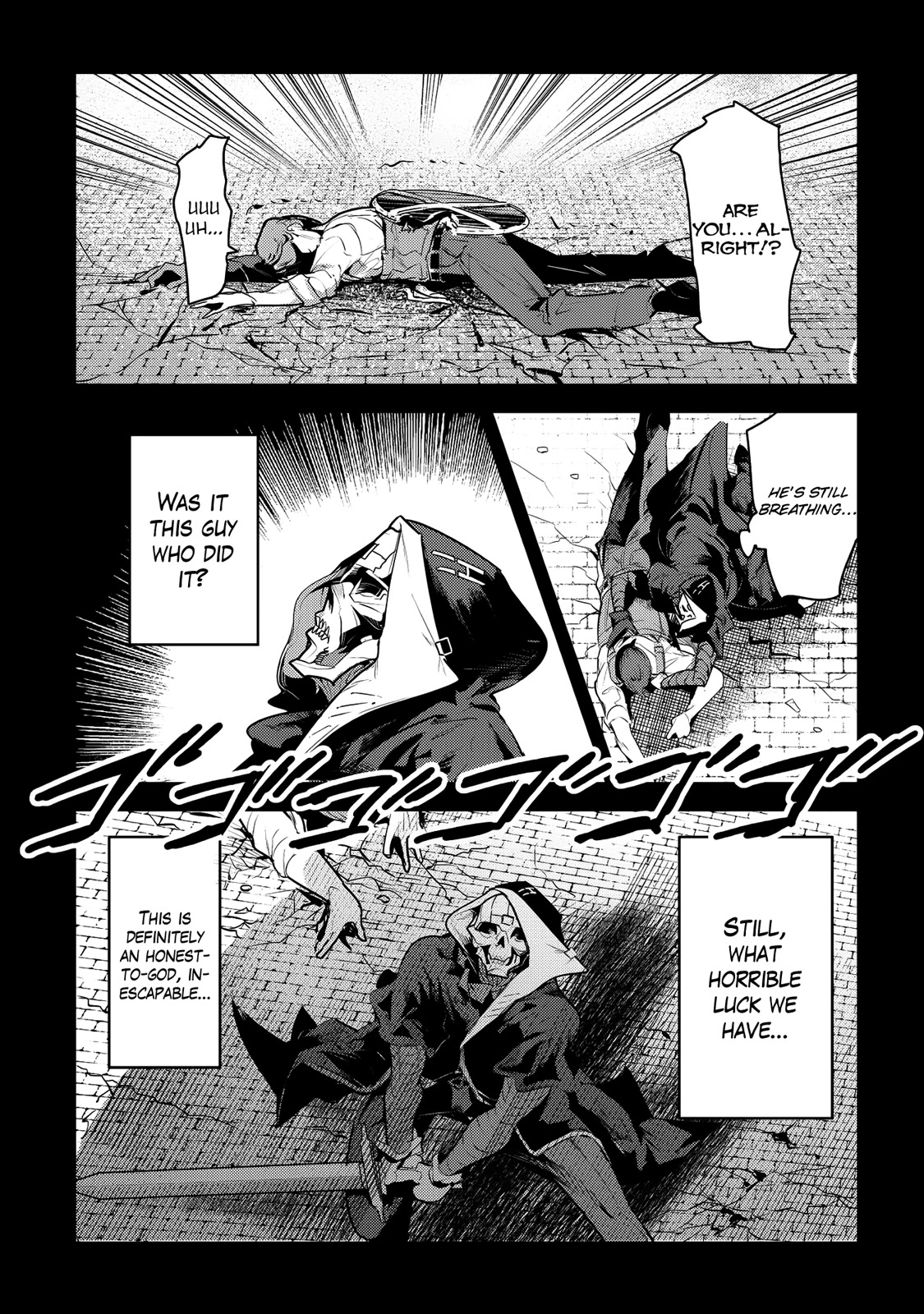 Nozomanu Fushi no Boukensha Chapter 6 page 15 - Chapter 6: The Unexplored Ruins
