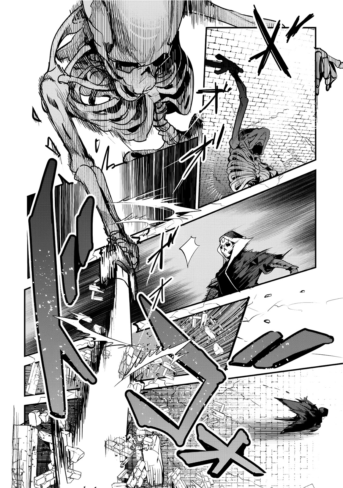 Nozomanu Fushi no Boukensha Chapter 6 page 19 - Chapter 6: The Unexplored Ruins