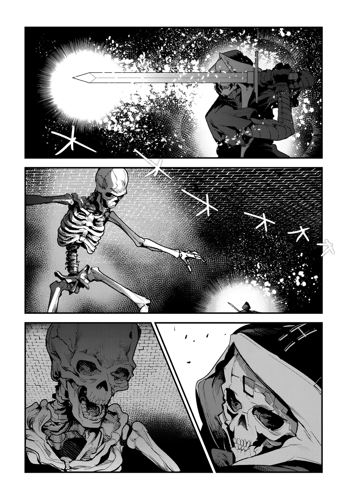 Nozomanu Fushi no Boukensha Chapter 6 page 25 - Chapter 6: The Unexplored Ruins