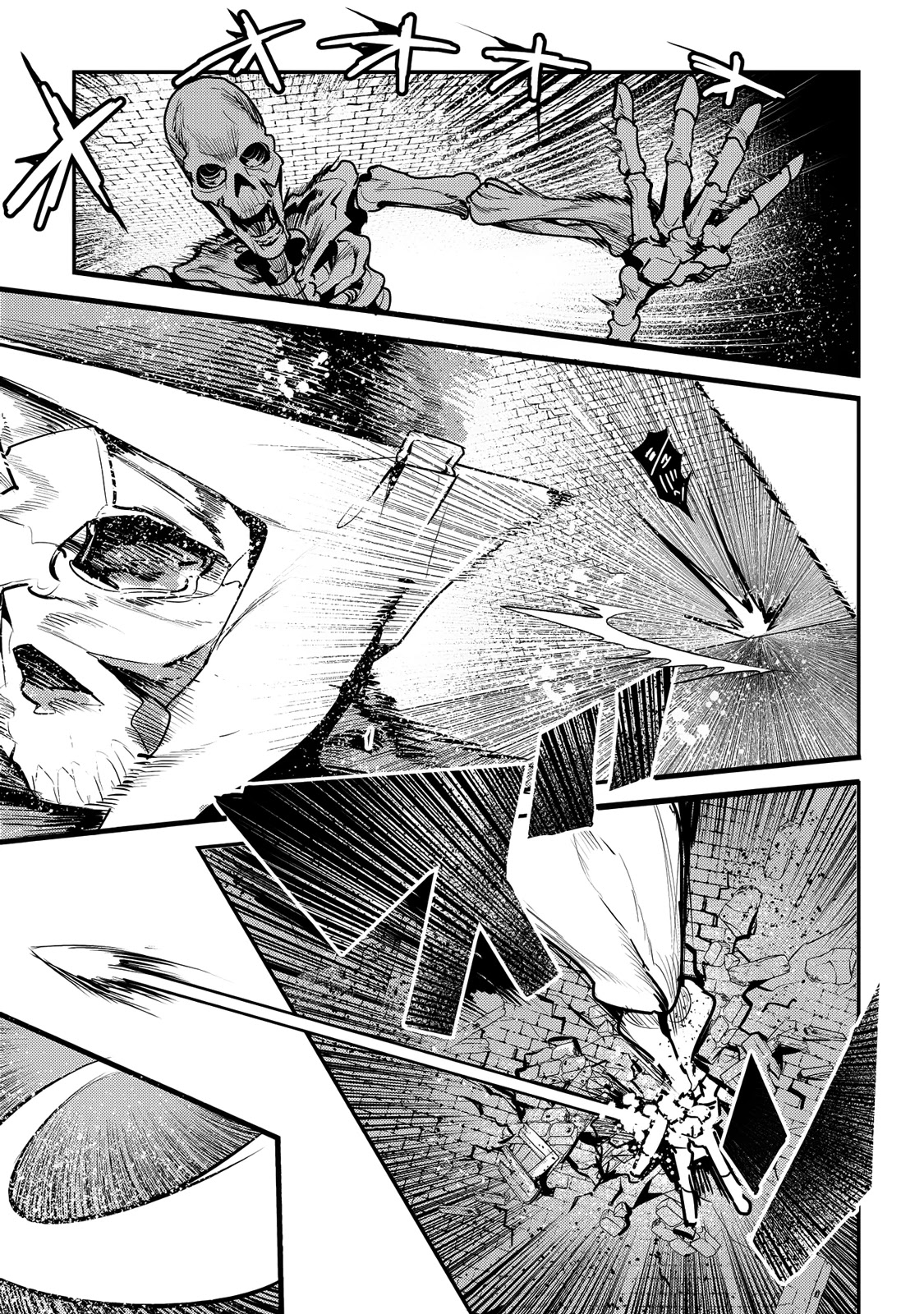 Nozomanu Fushi no Boukensha Chapter 6 page 26 - Chapter 6: The Unexplored Ruins