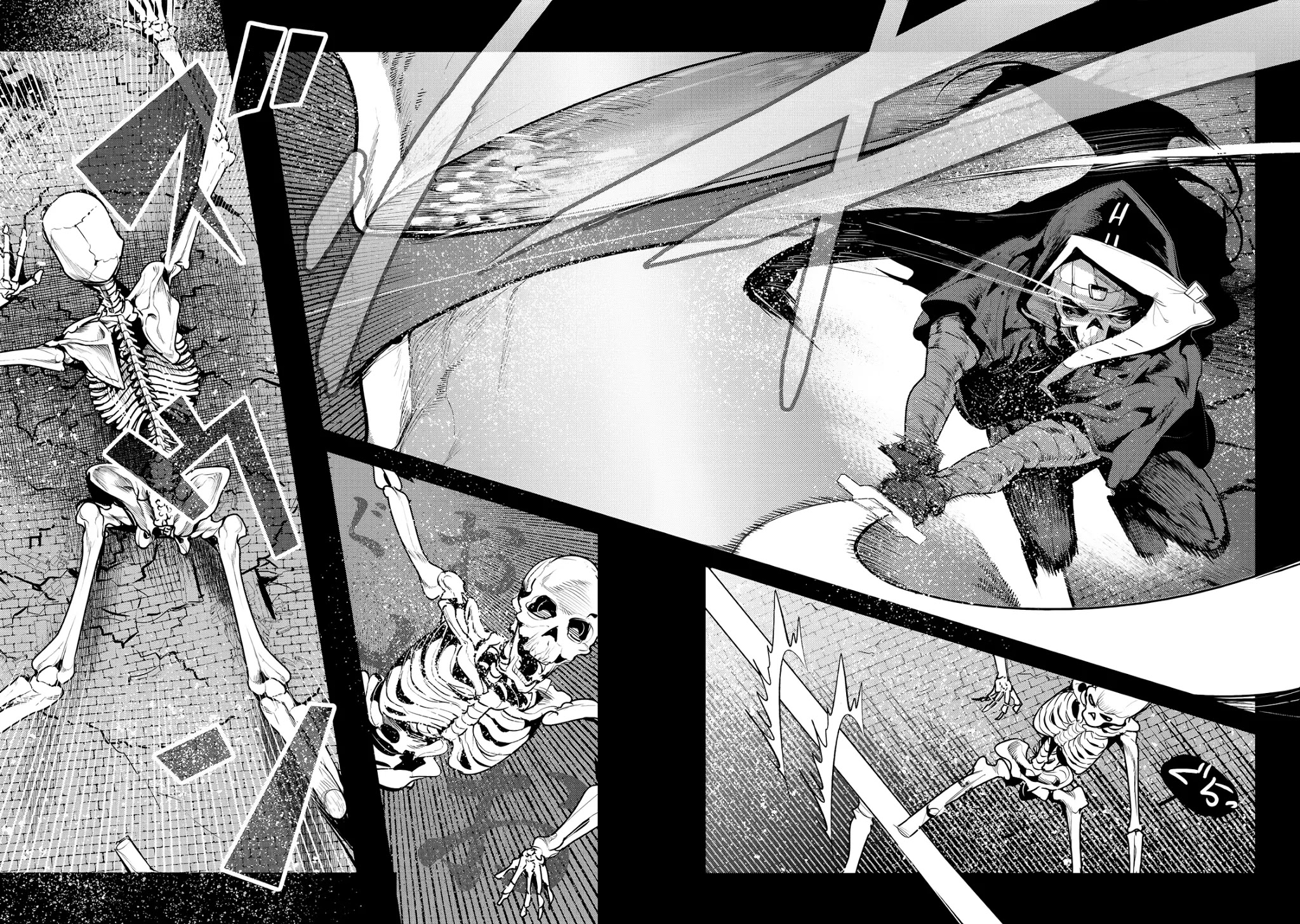 Nozomanu Fushi no Boukensha Chapter 6 page 27 - Chapter 6: The Unexplored Ruins