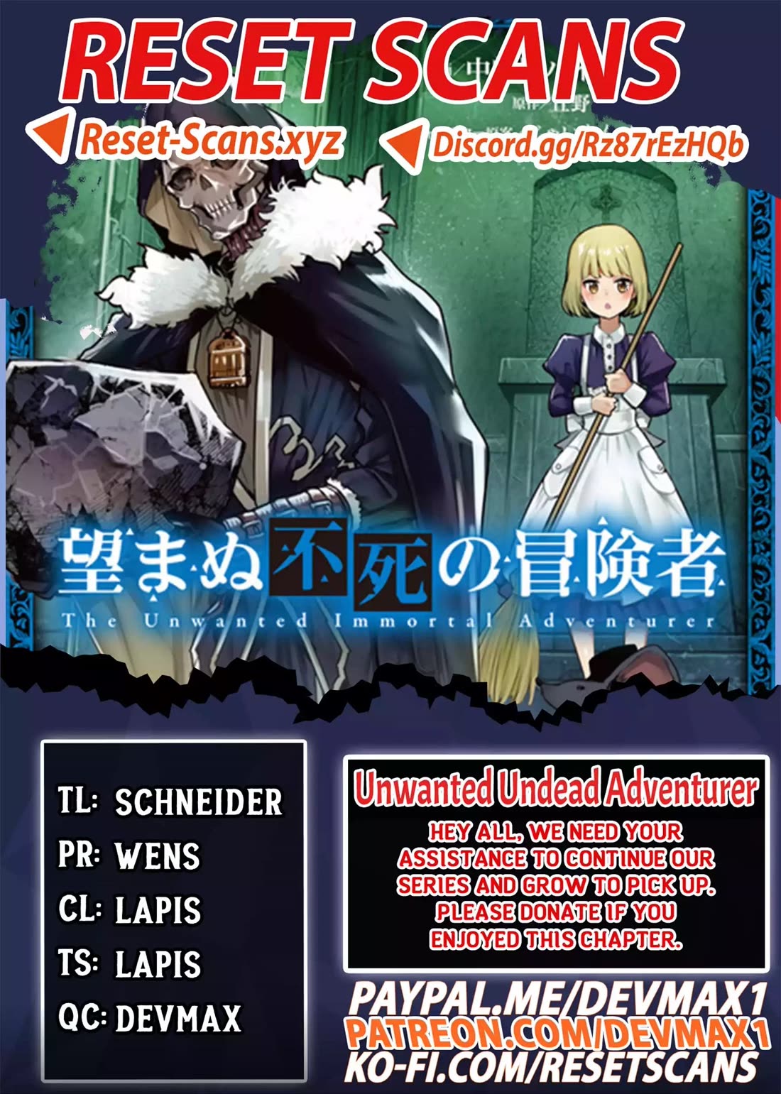 Nozomanu Fushi no Boukensha Chapter 62 page 1 - Chapter 62: The Helping Hand