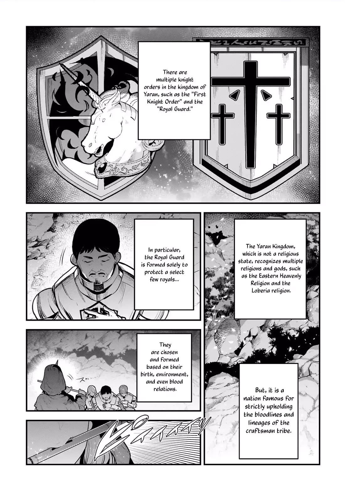 Nozomanu Fushi no Boukensha Chapter 63 page 1 - Chapter 63
