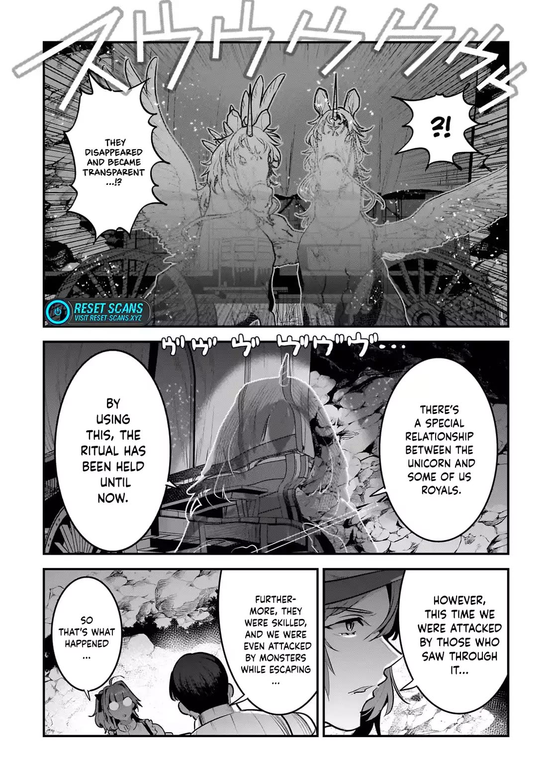 Nozomanu Fushi no Boukensha Chapter 63 page 13 - Chapter 63