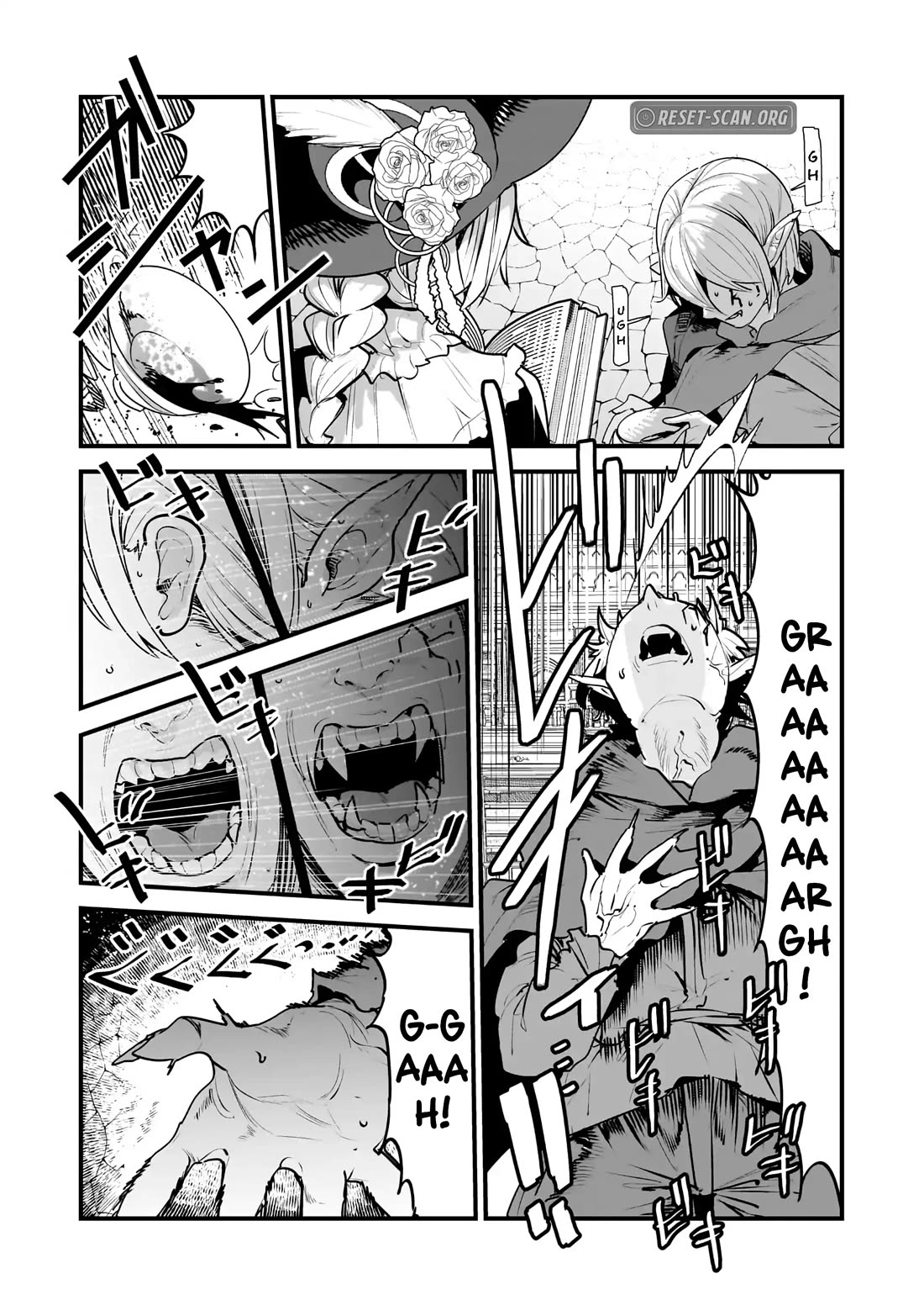 Nozomanu Fushi no Boukensha Chapter 64 page 2 - Chapter 64