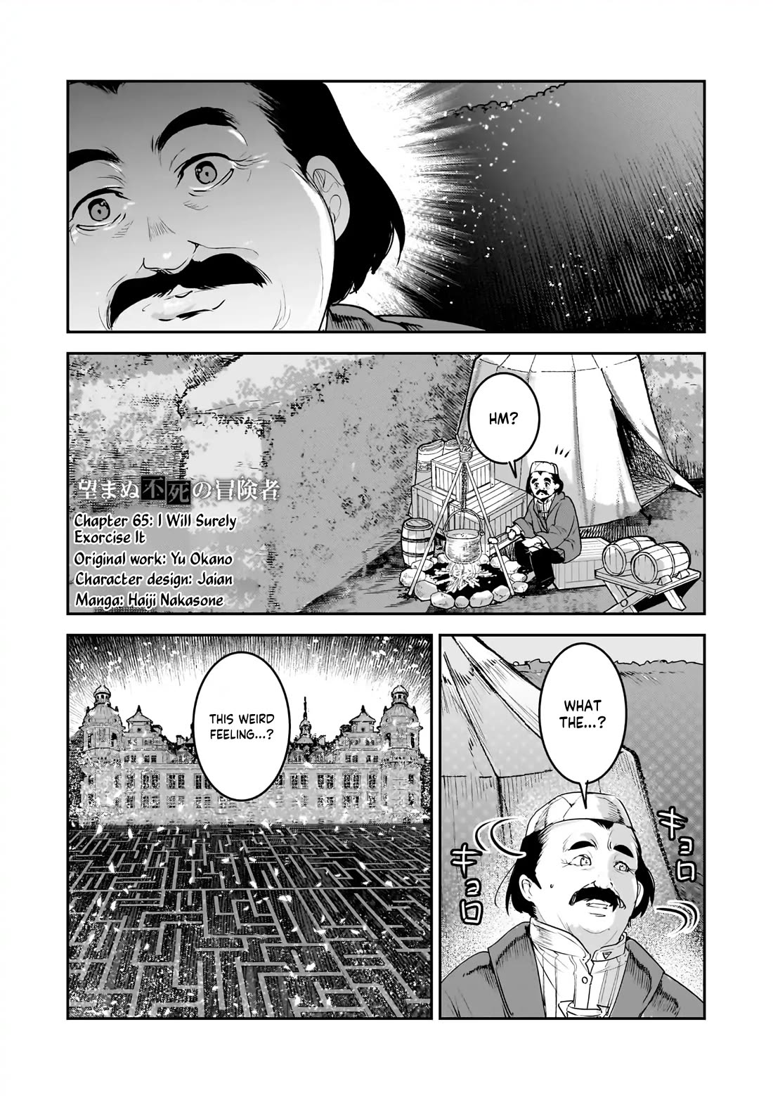 Nozomanu Fushi no Boukensha Chapter 65 page 1 - Chapter 65