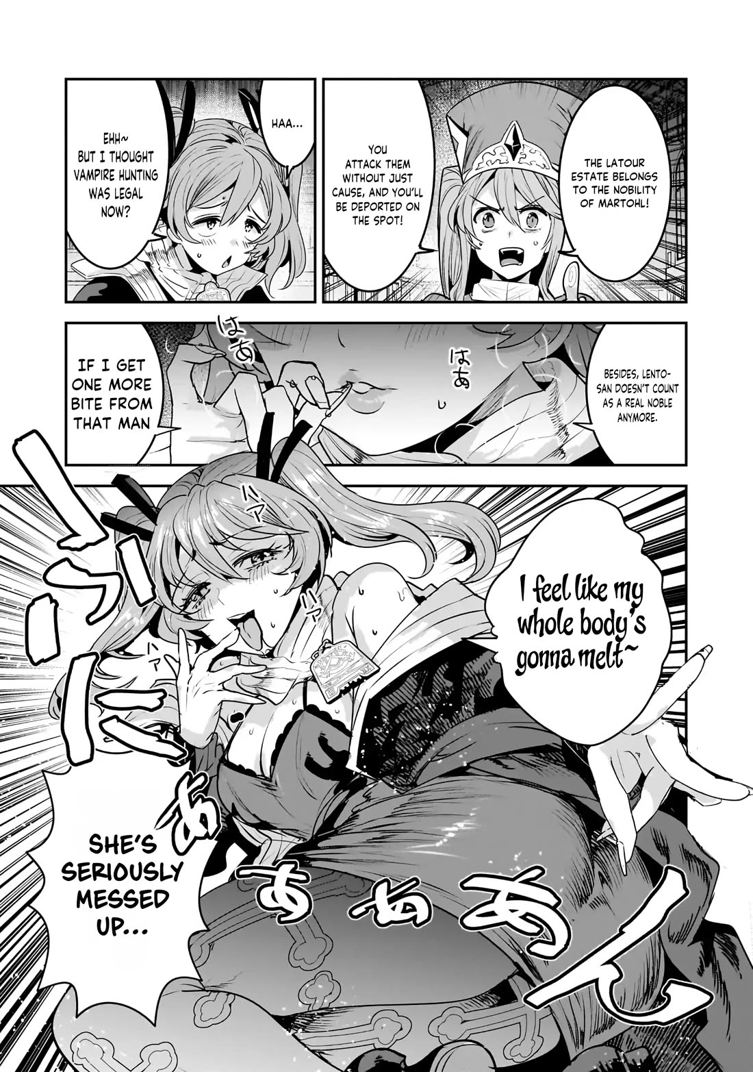 Nozomanu Fushi no Boukensha Chapter 65 page 14 - Chapter 65