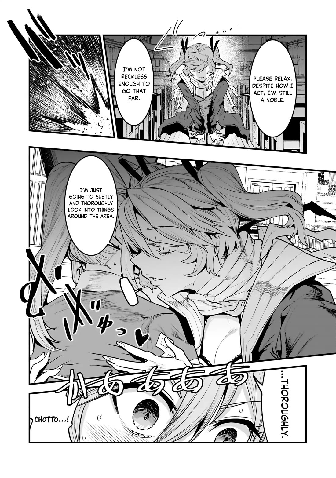 Nozomanu Fushi no Boukensha Chapter 65 page 17 - Chapter 65