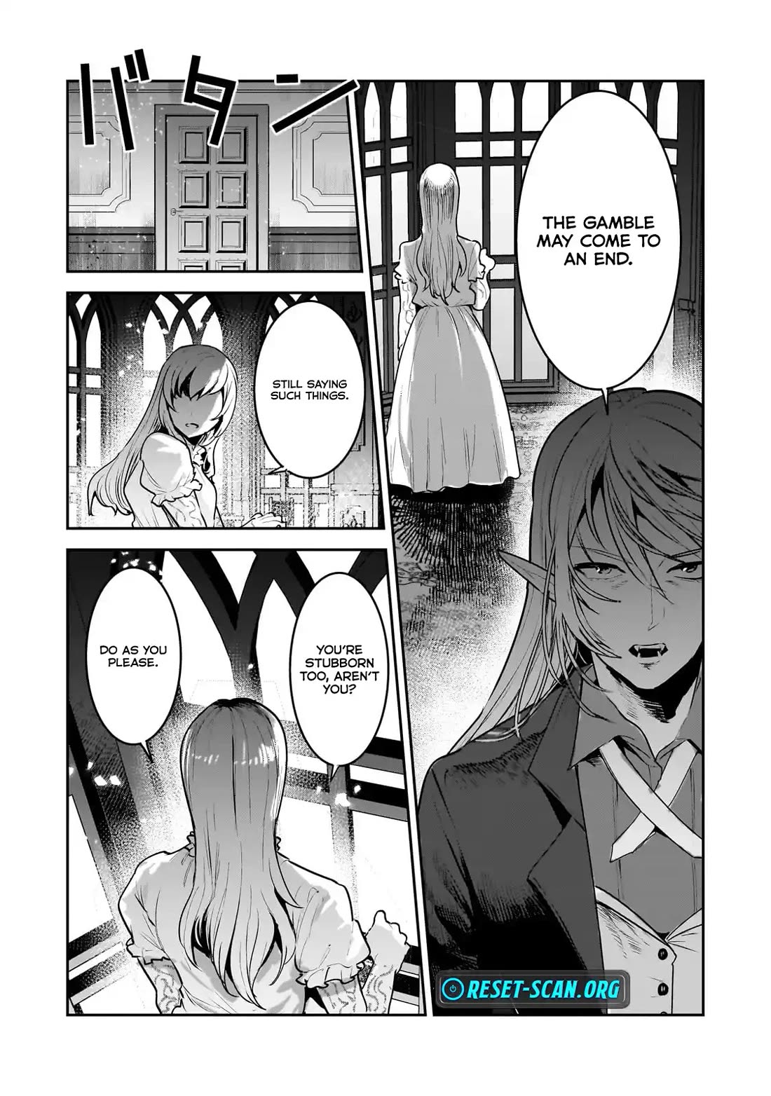 Nozomanu Fushi no Boukensha Chapter 66 page 21 - Chapter 66