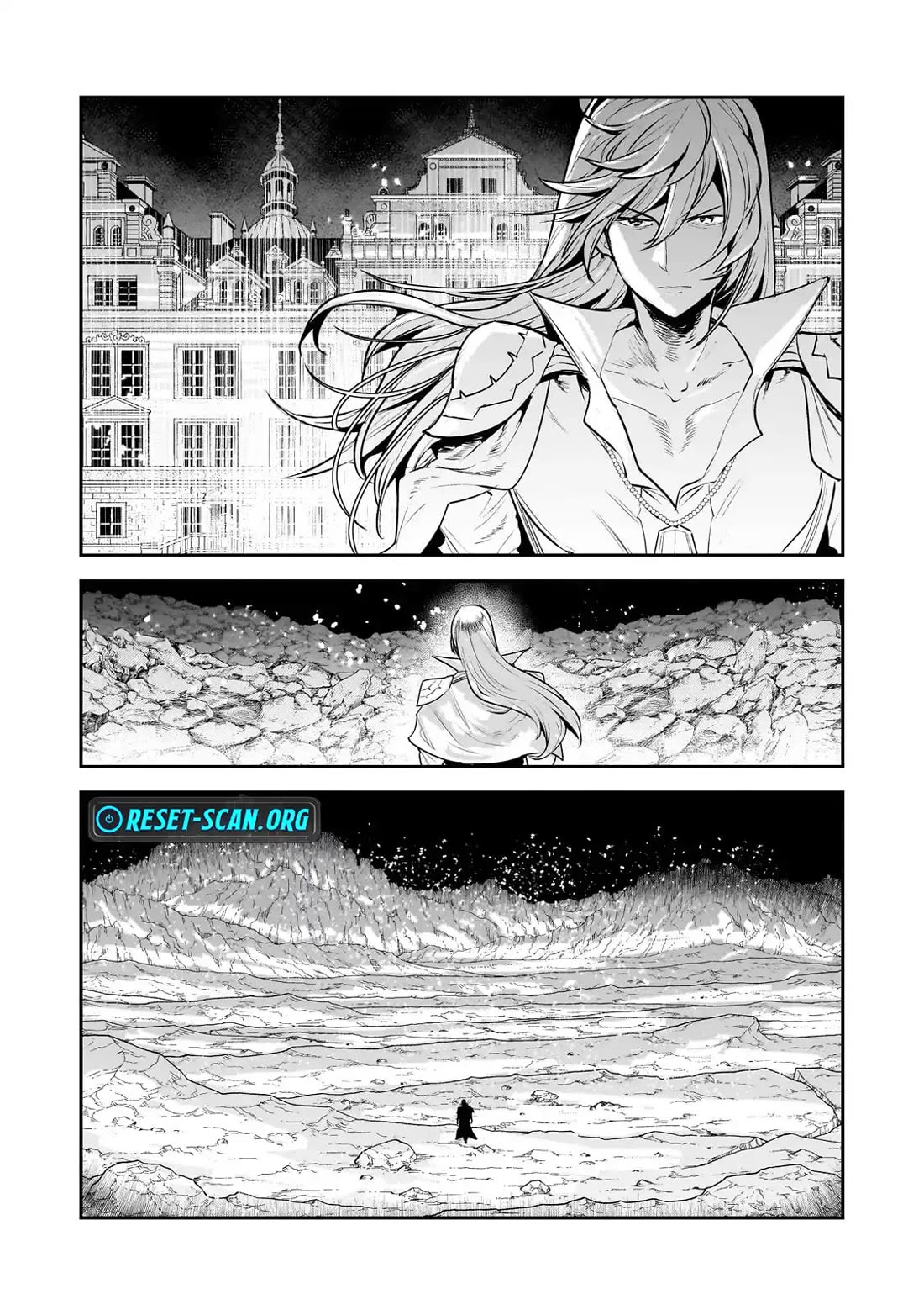 Nozomanu Fushi no Boukensha Chapter 66 page 23 - Chapter 66