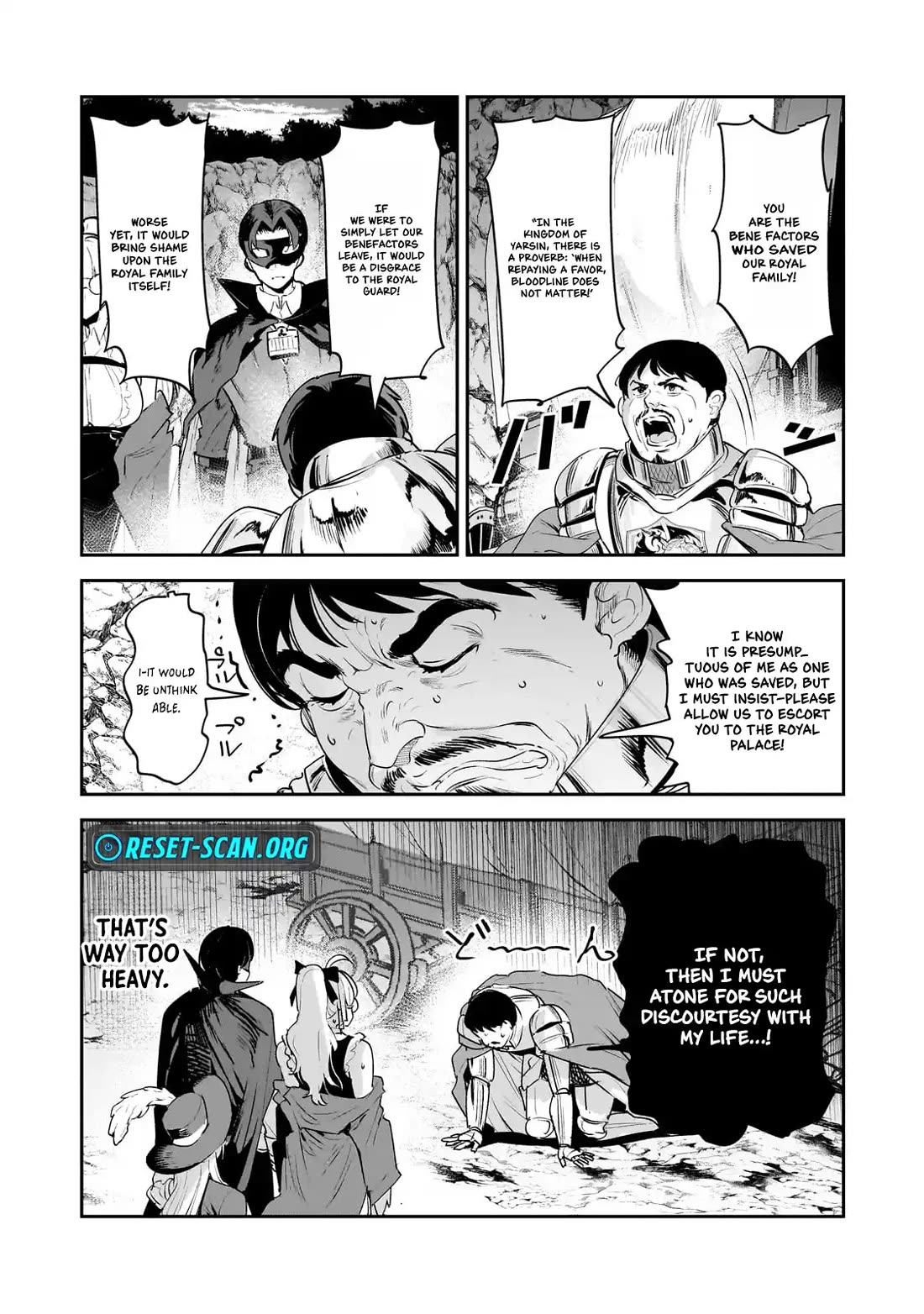 Nozomanu Fushi no Boukensha Chapter 66 page 5 - Chapter 66
