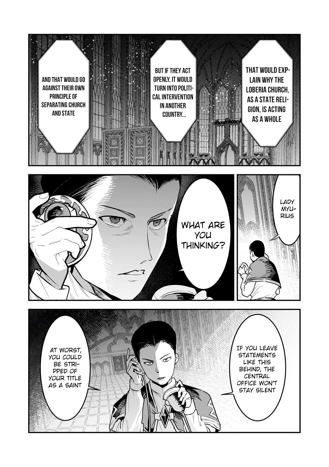 Nozomanu Fushi no Boukensha Chapter 67 page 16 - Chapter 67