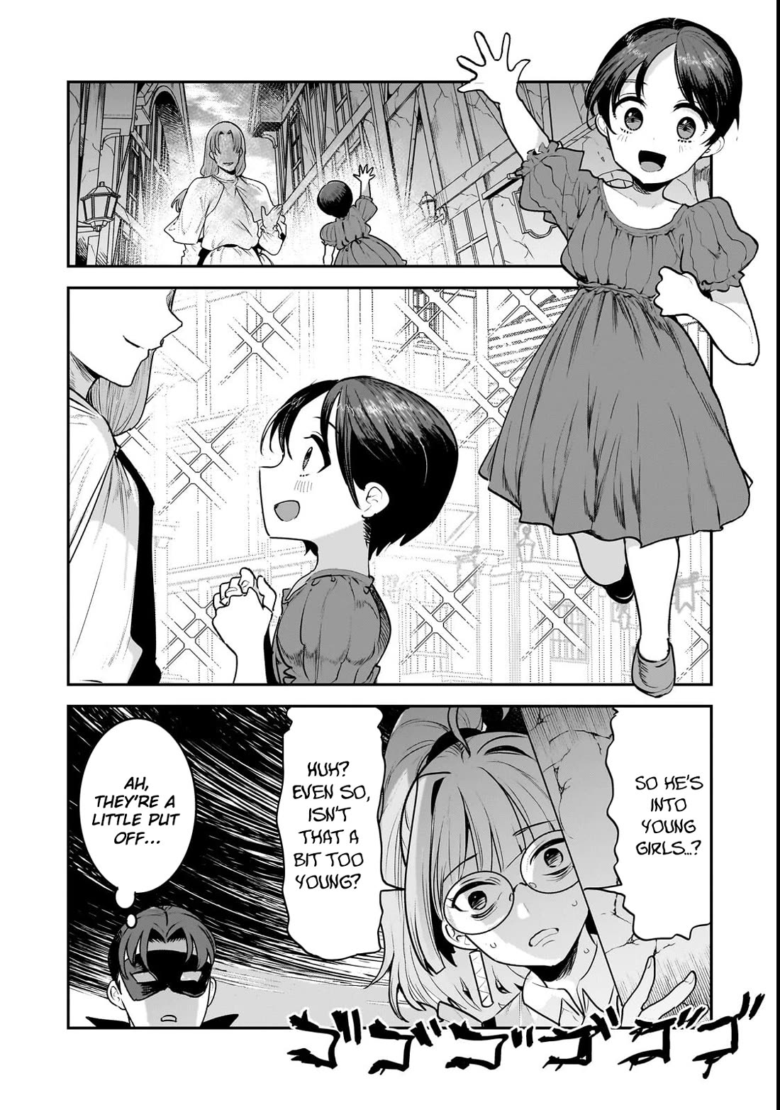 Nozomanu Fushi no Boukensha Chapter 68 page 15 - Chapter 68