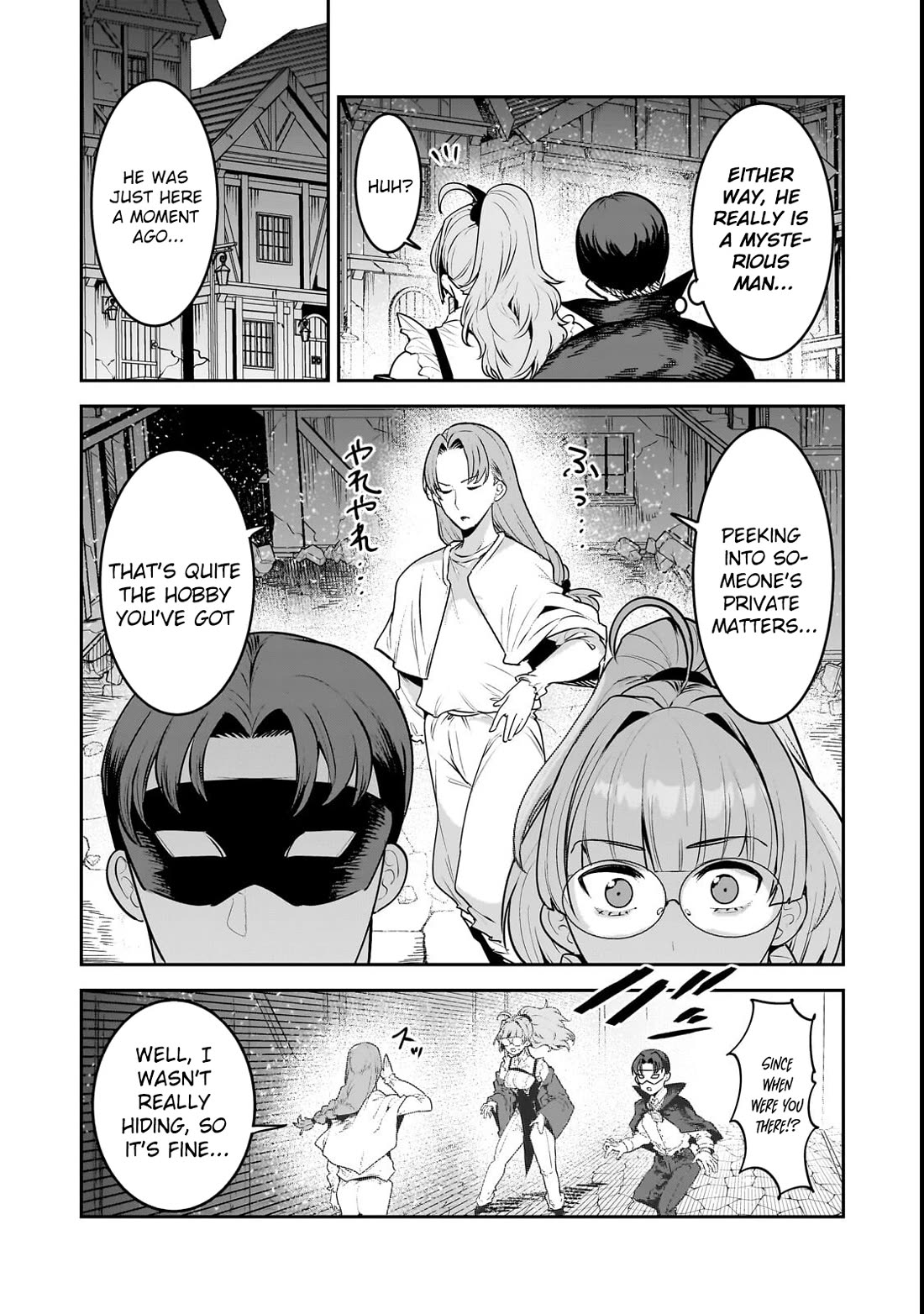 Nozomanu Fushi no Boukensha Chapter 68 page 20 - Chapter 68