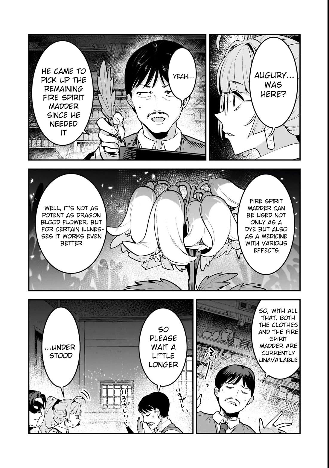 Nozomanu Fushi no Boukensha Chapter 68 page 7 - Chapter 68