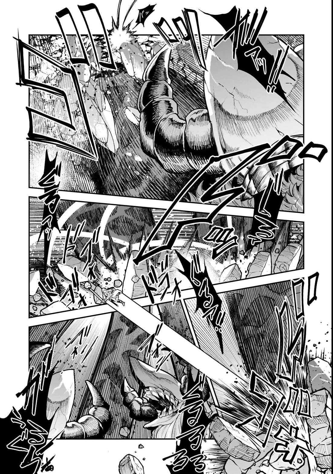 Nozomanu Fushi no Boukensha Chapter 69 page 19 - Chapter 69