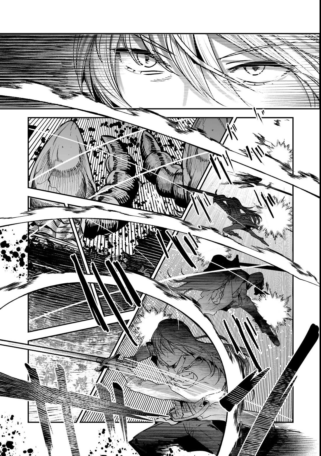 Nozomanu Fushi no Boukensha Chapter 69 page 20 - Chapter 69