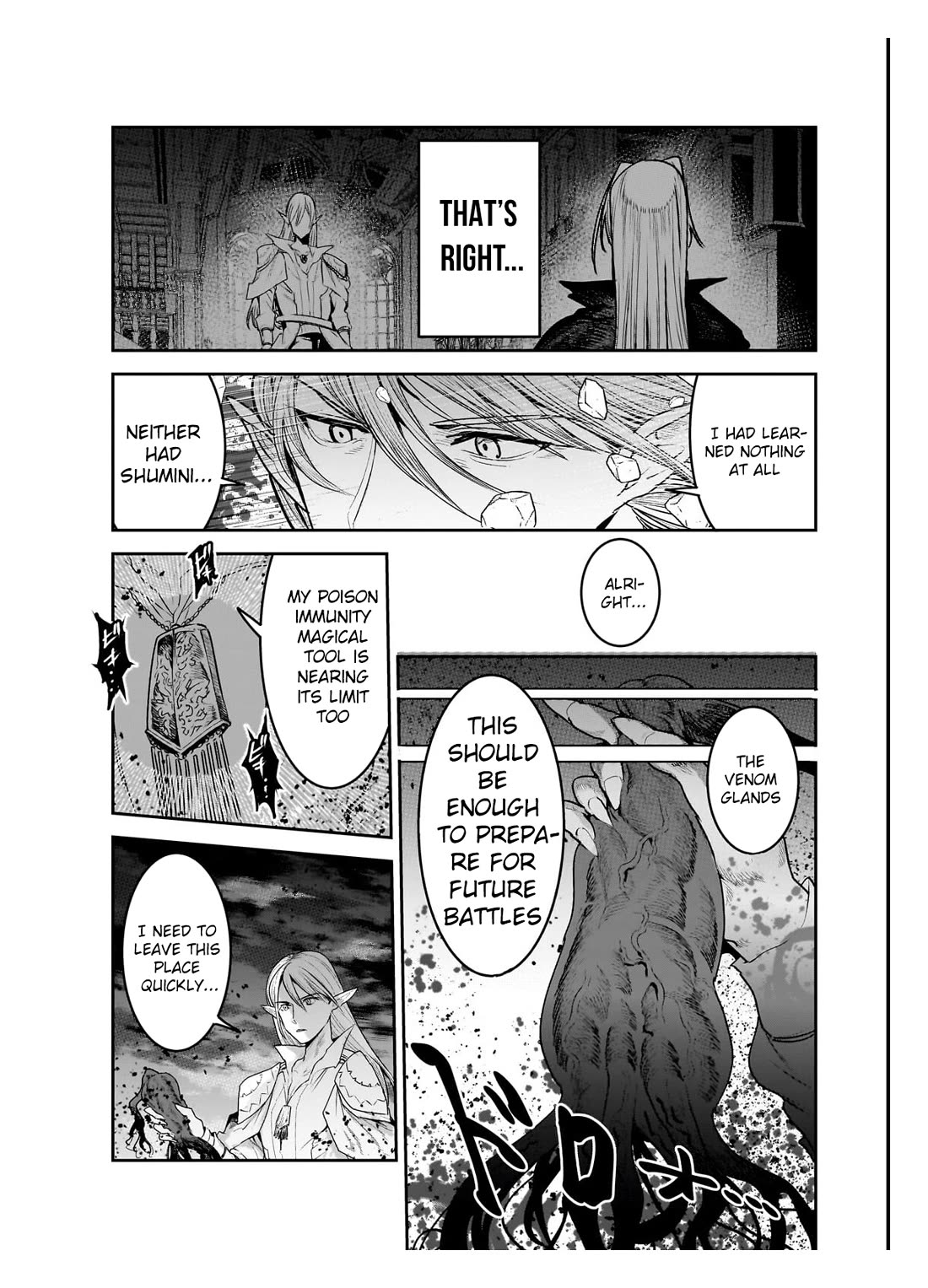 Nozomanu Fushi no Boukensha Chapter 69 page 26 - Chapter 69