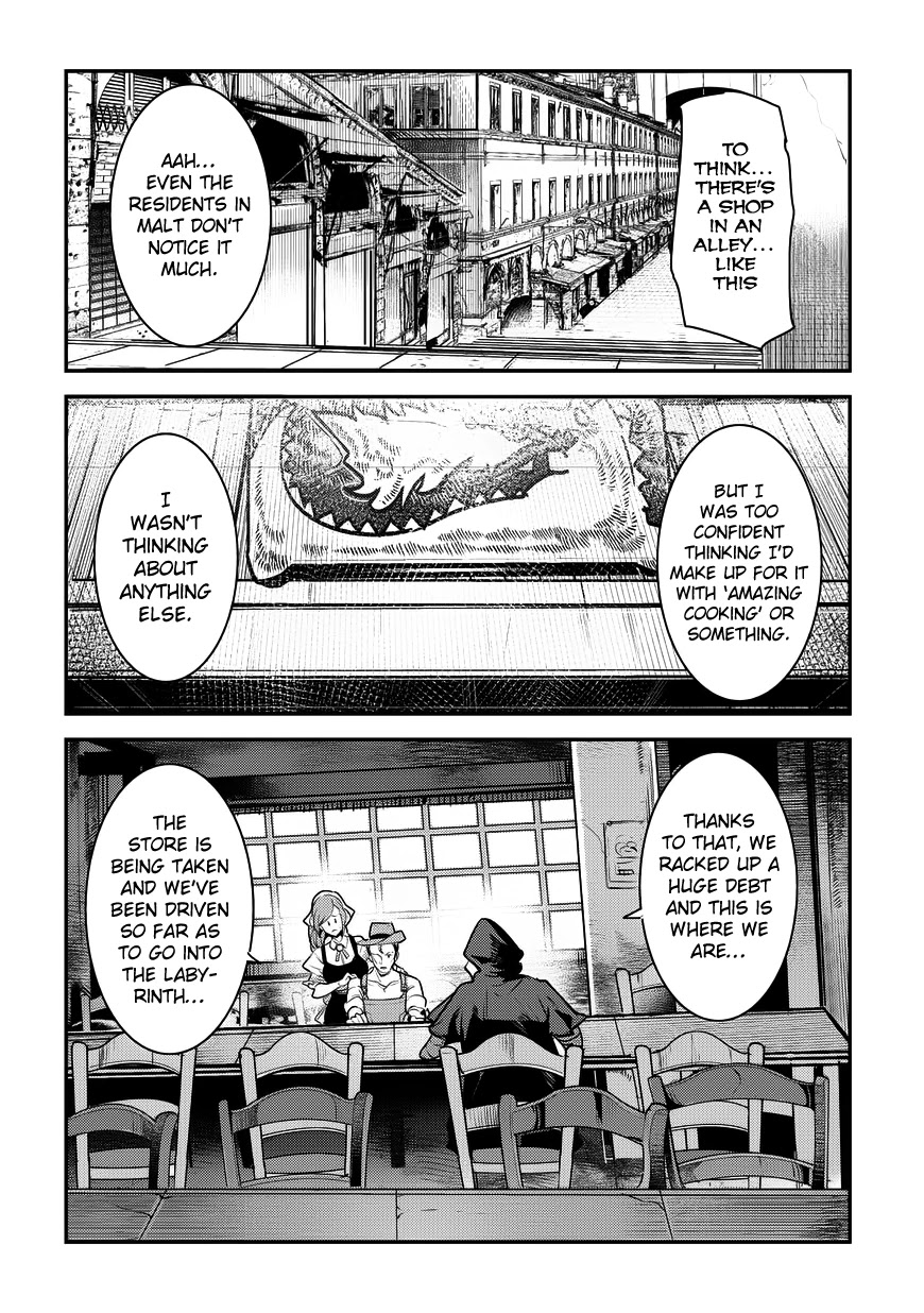 Nozomanu Fushi no Boukensha Chapter 7 page 12 - Chapter 7: Impulse